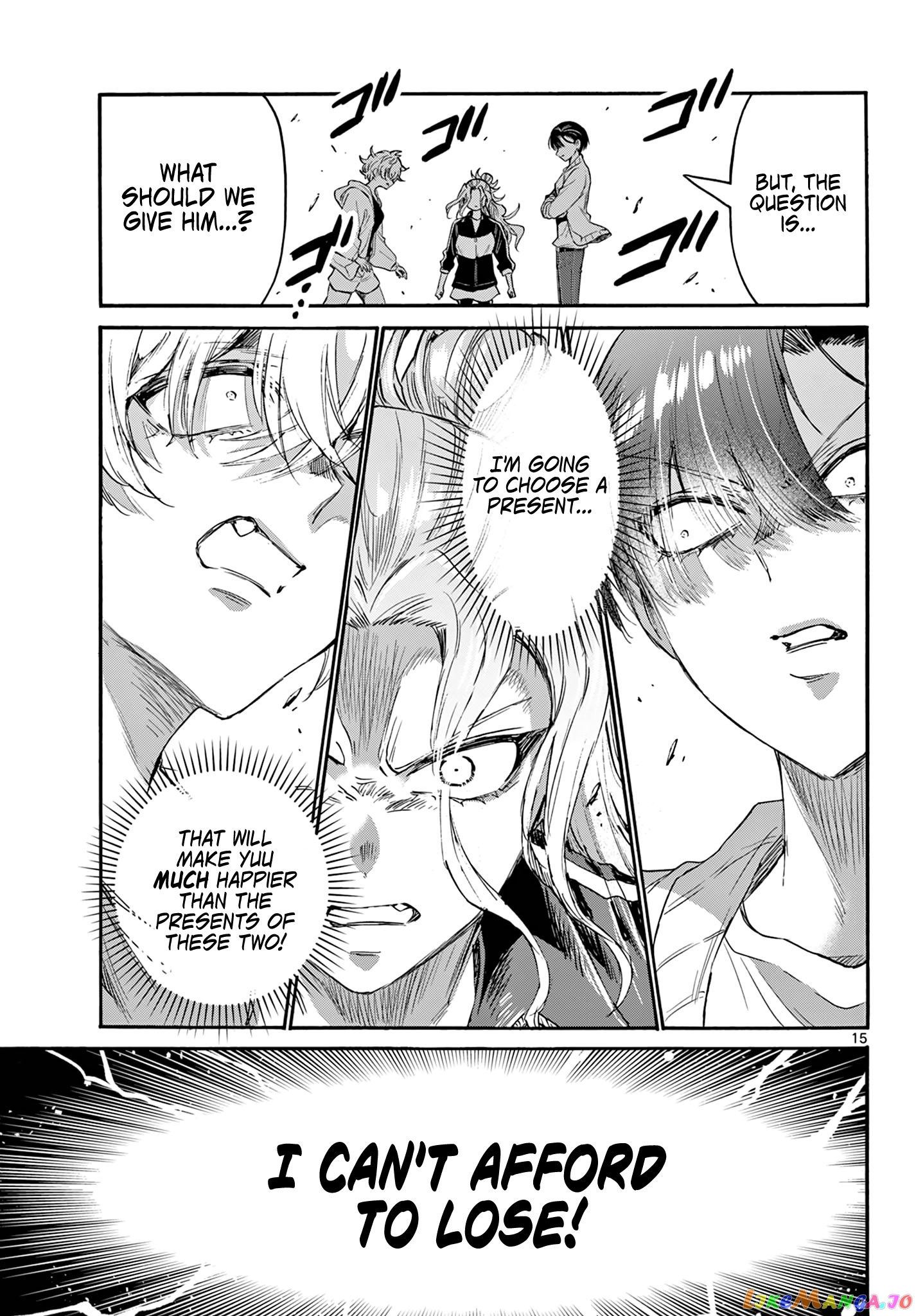 Mikadono Sanshimai Wa Angai, Choroi chapter 65 - page 15
