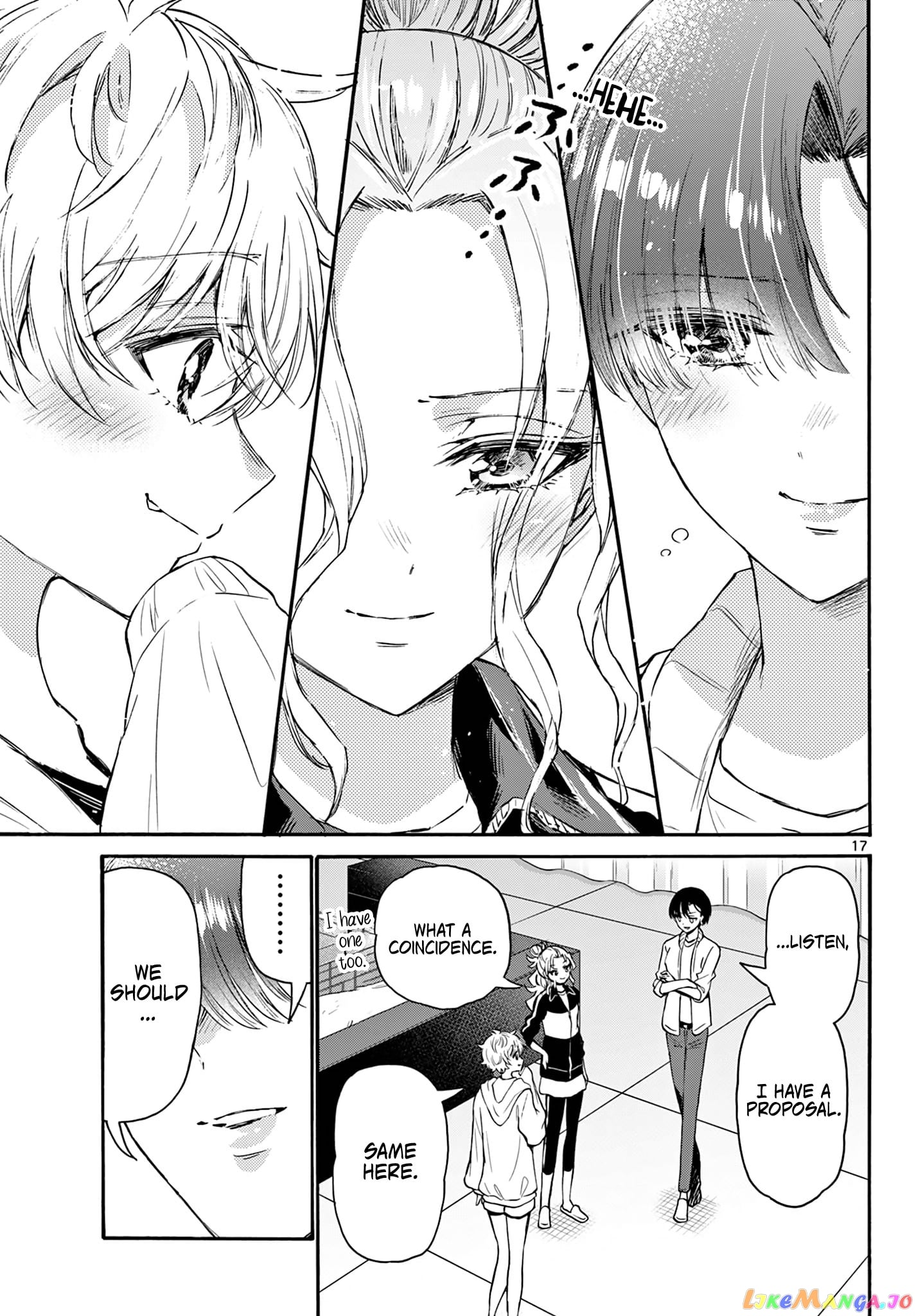 Mikadono Sanshimai Wa Angai, Choroi chapter 65 - page 17