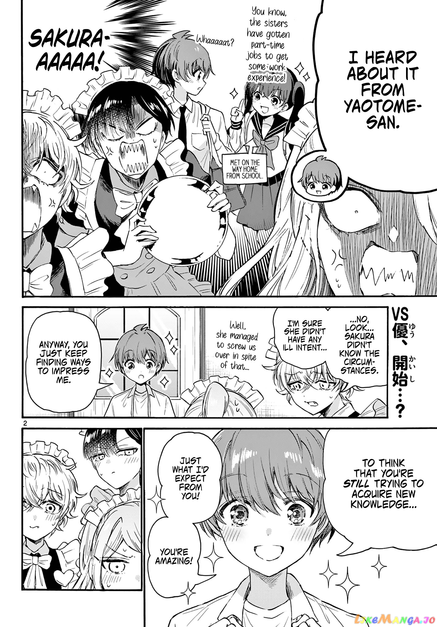 Mikadono Sanshimai Wa Angai, Choroi chapter 65 - page 2