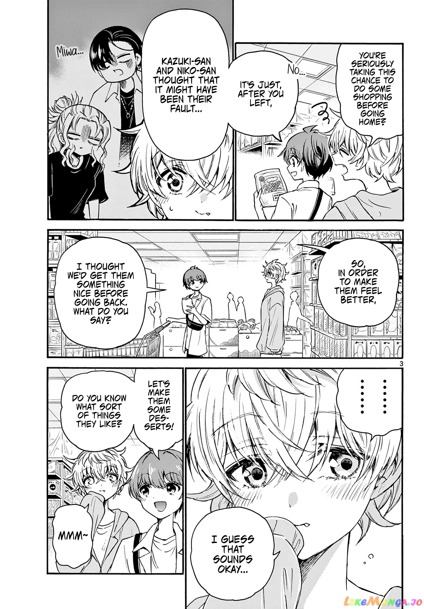 Mikadono Sanshimai Wa Angai, Choroi chapter 42 - page 3