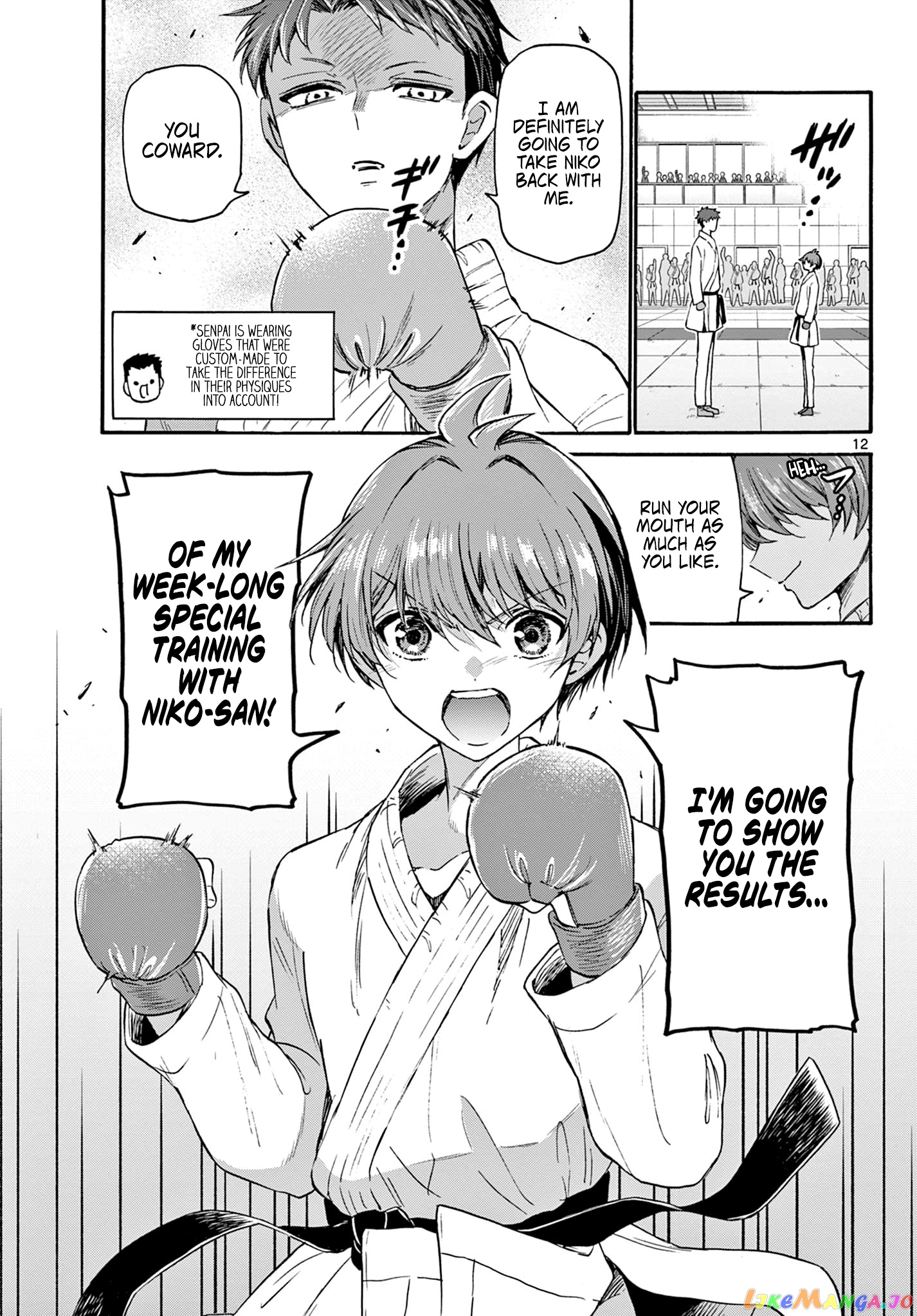 Mikadono Sanshimai Wa Angai, Choroi chapter 30 - page 12