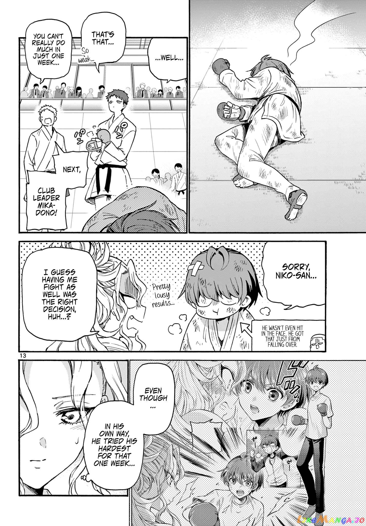 Mikadono Sanshimai Wa Angai, Choroi chapter 30 - page 13