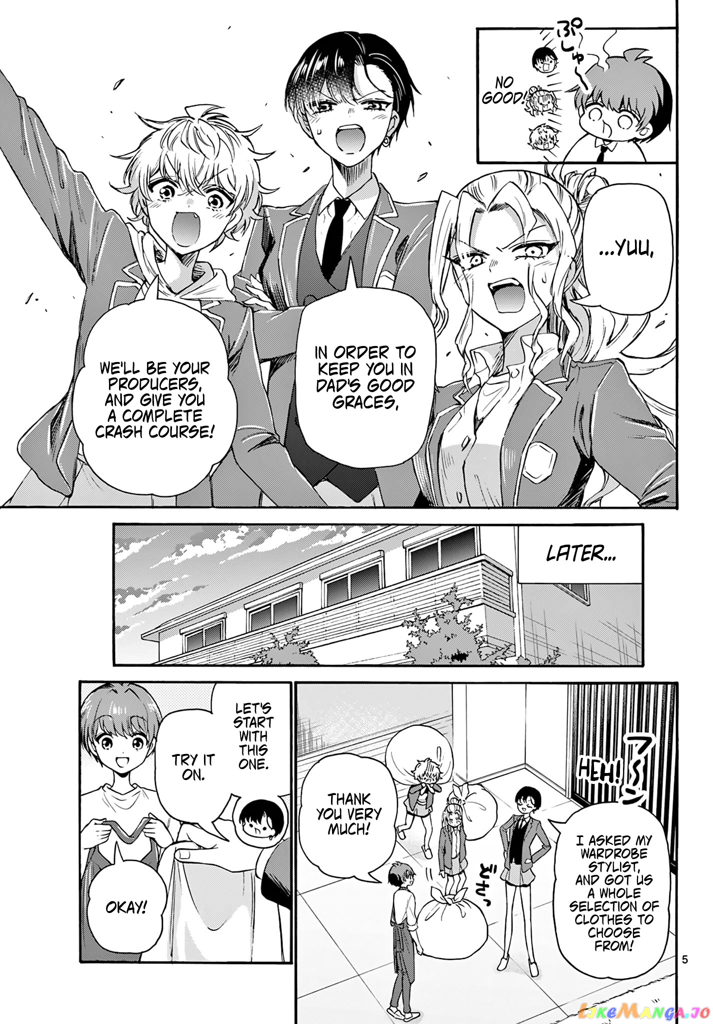 Mikadono Sanshimai Wa Angai, Choroi chapter 54 - page 5