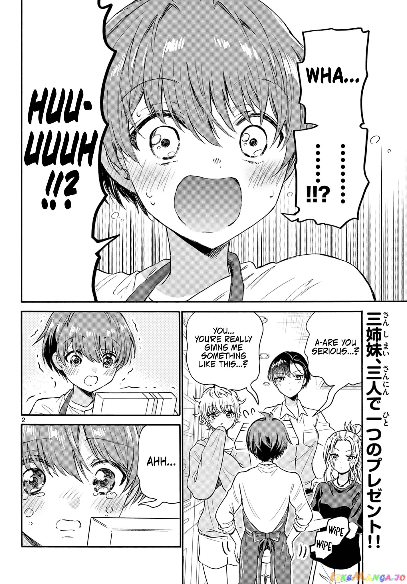 Mikadono Sanshimai Wa Angai, Choroi chapter 66 - page 2