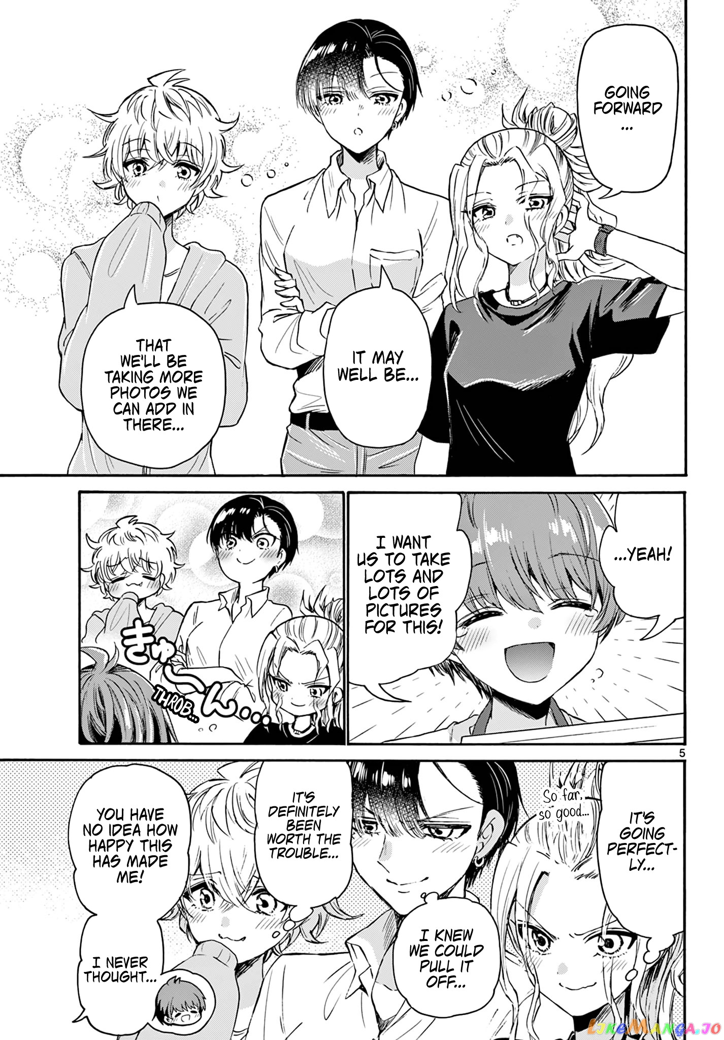 Mikadono Sanshimai Wa Angai, Choroi chapter 66 - page 5