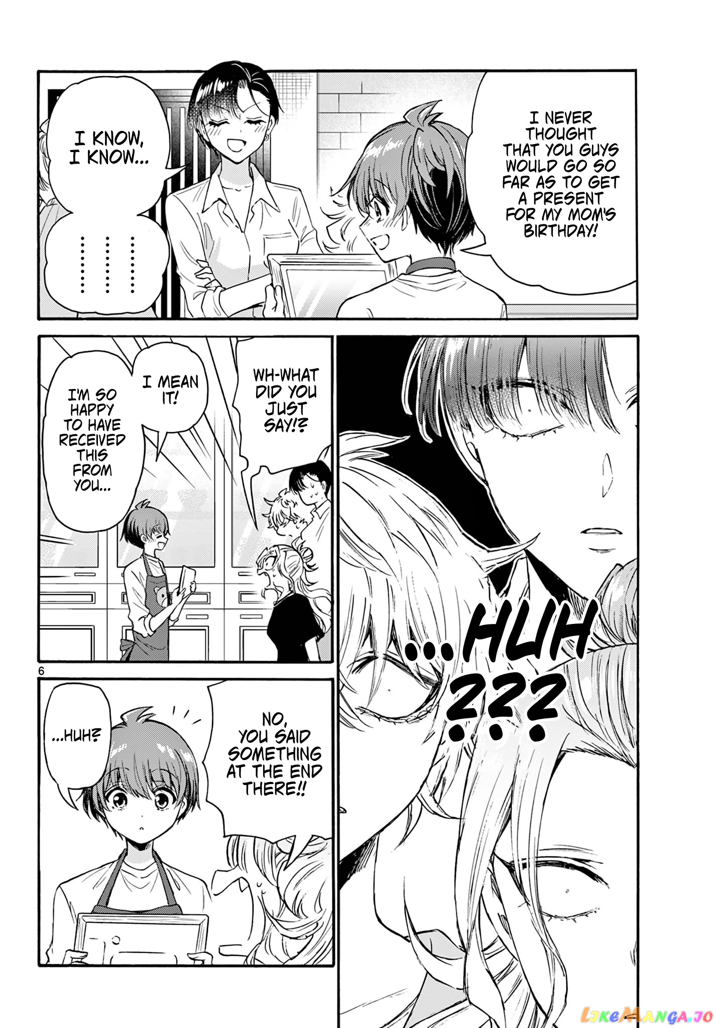 Mikadono Sanshimai Wa Angai, Choroi chapter 66 - page 6