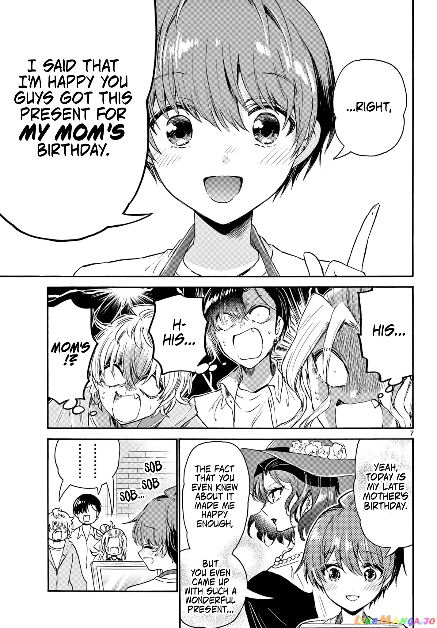 Mikadono Sanshimai Wa Angai, Choroi chapter 66 - page 7