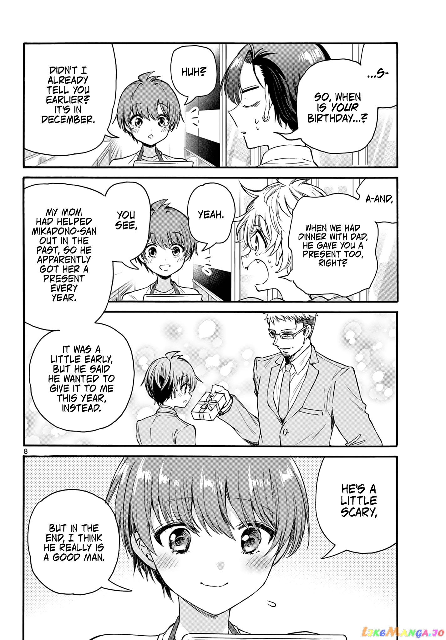 Mikadono Sanshimai Wa Angai, Choroi chapter 66 - page 8