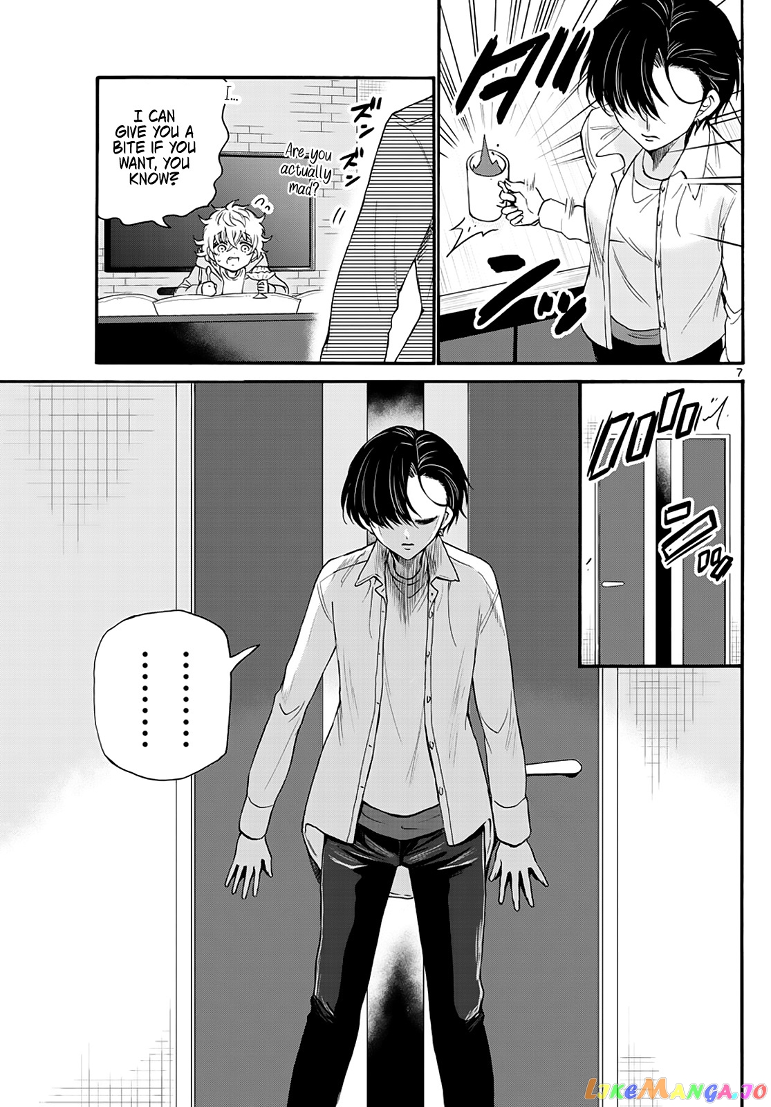 Mikadono Sanshimai Wa Angai, Choroi chapter 17 - page 7