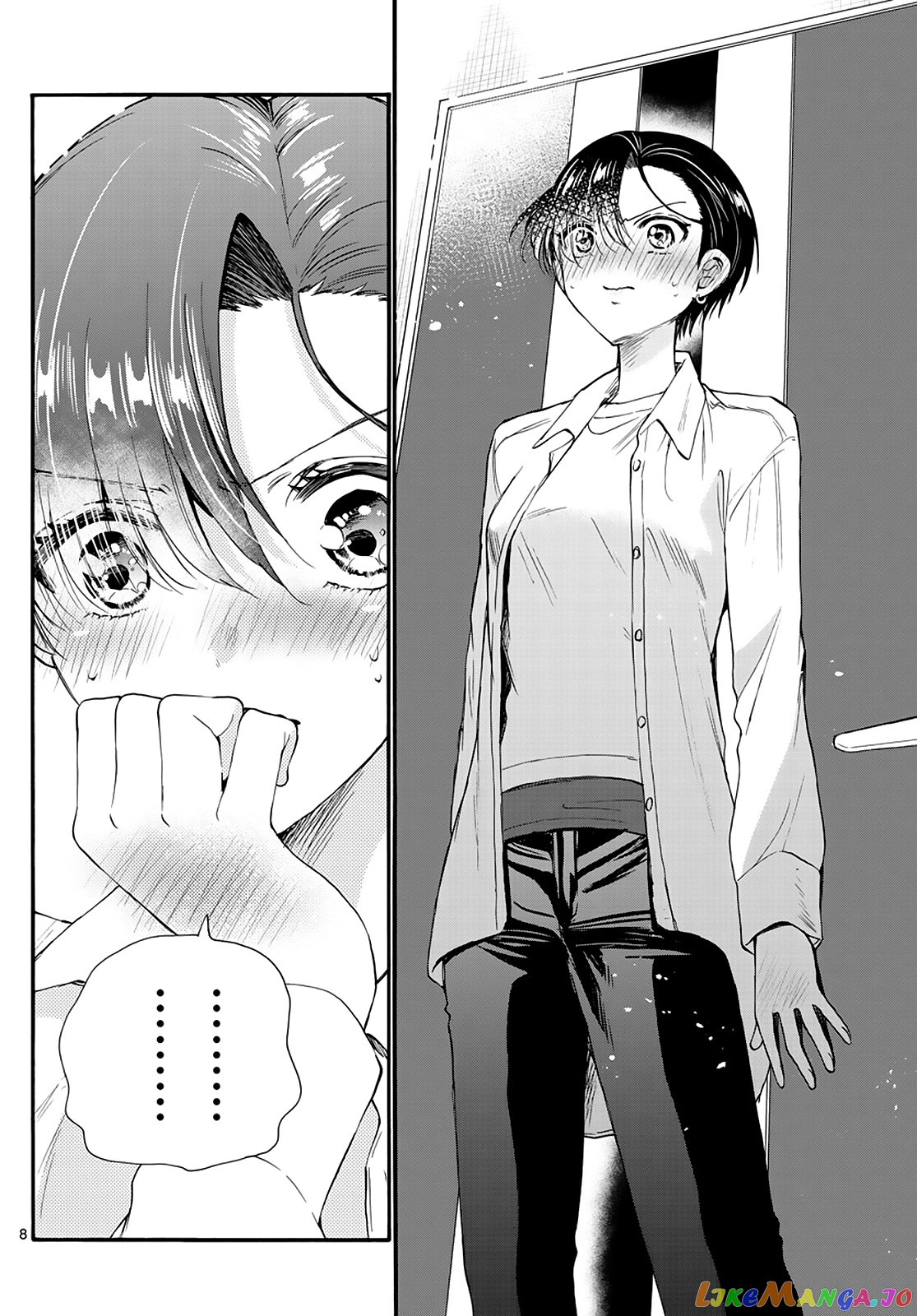 Mikadono Sanshimai Wa Angai, Choroi chapter 17 - page 8