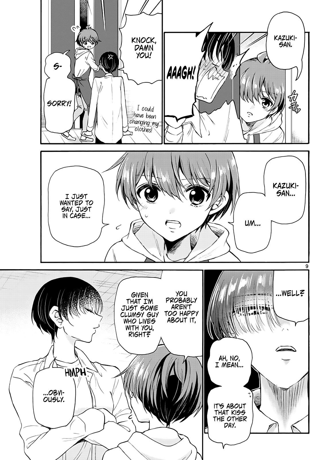 Mikadono Sanshimai Wa Angai, Choroi chapter 17 - page 9
