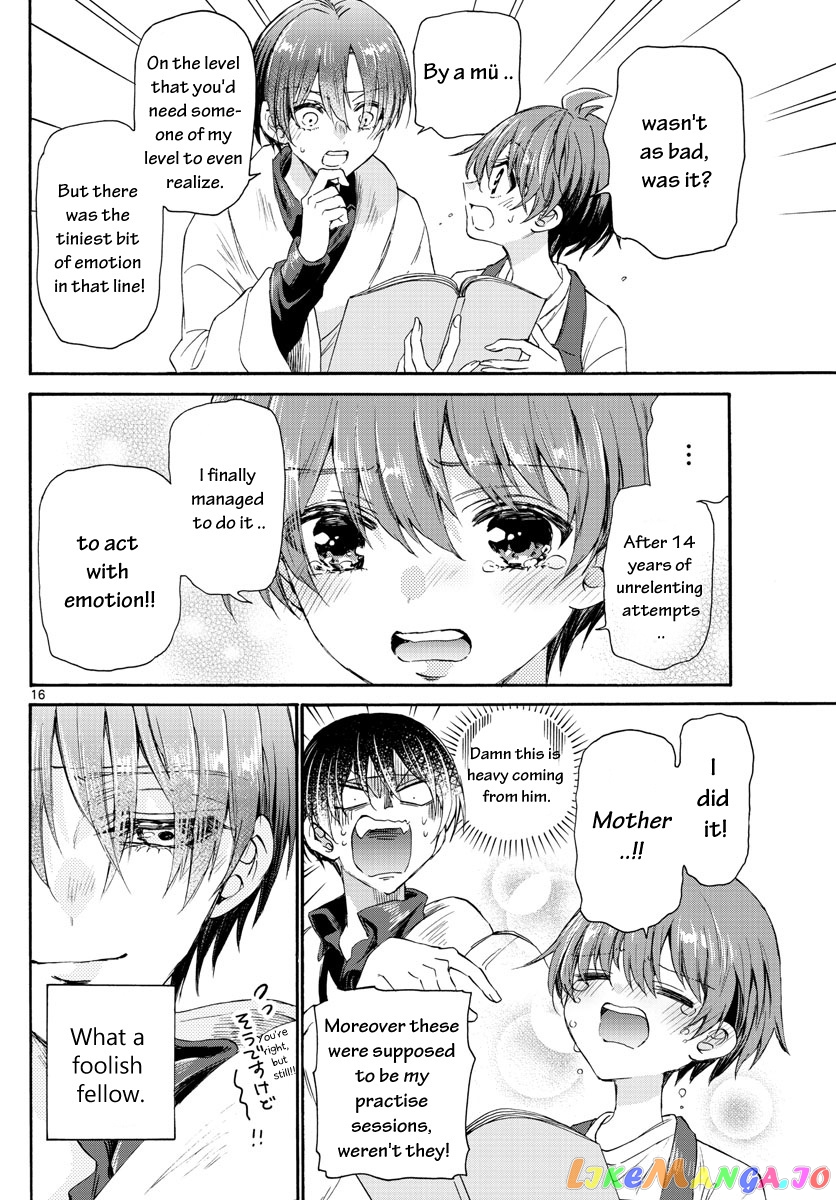 Mikadono Sanshimai Wa Angai, Choroi chapter 5 - page 16