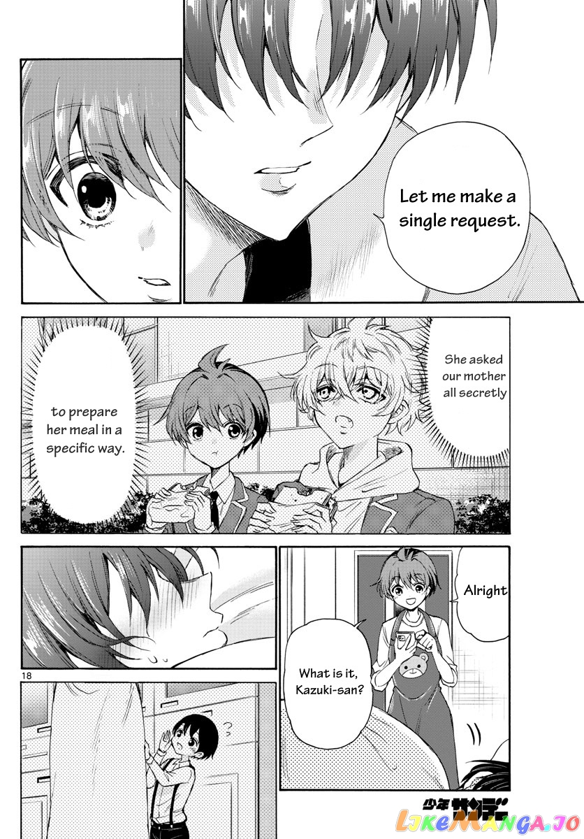 Mikadono Sanshimai Wa Angai, Choroi chapter 5 - page 18