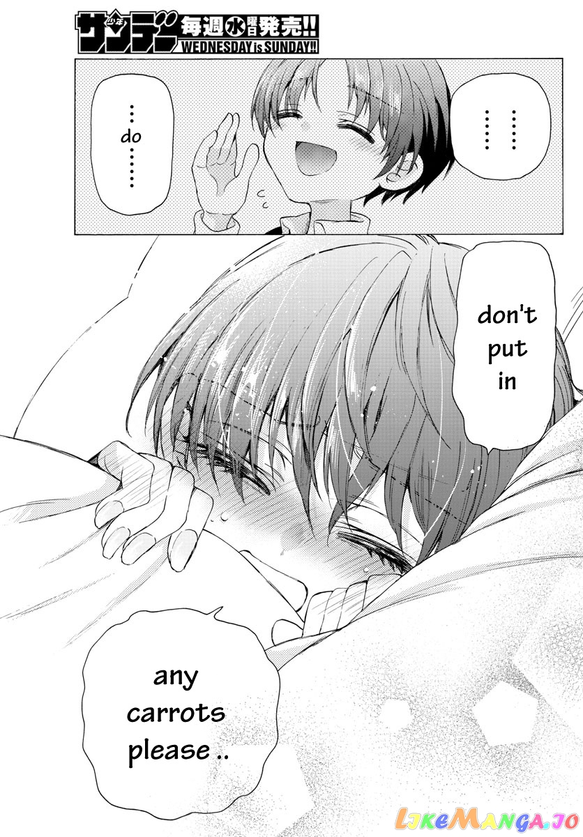 Mikadono Sanshimai Wa Angai, Choroi chapter 5 - page 19