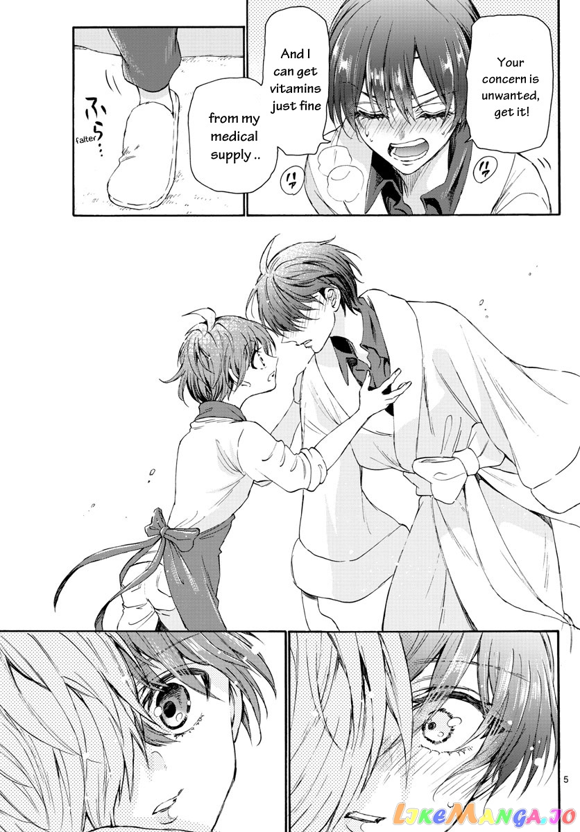 Mikadono Sanshimai Wa Angai, Choroi chapter 5 - page 5