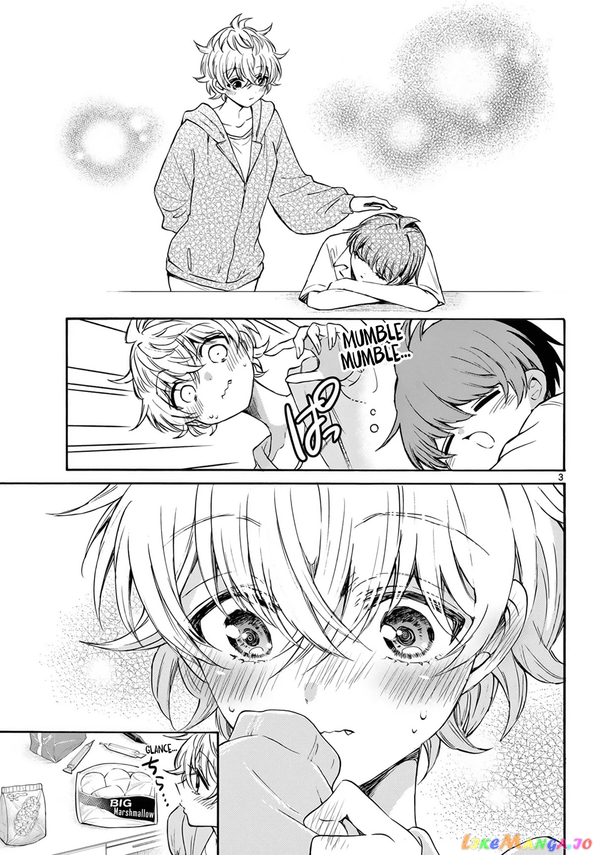 Mikadono Sanshimai Wa Angai, Choroi chapter 43 - page 3