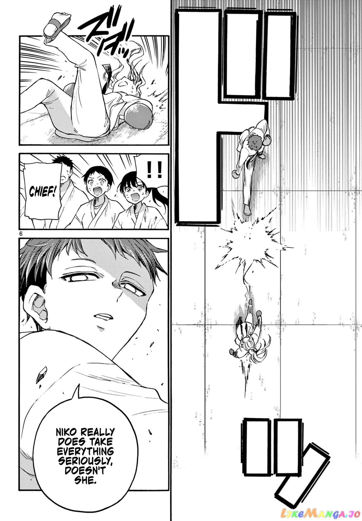 Mikadono Sanshimai Wa Angai, Choroi chapter 31 - page 6