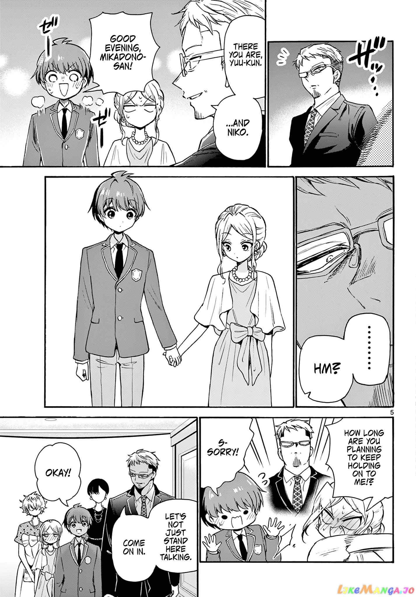 Mikadono Sanshimai Wa Angai, Choroi chapter 55 - page 5