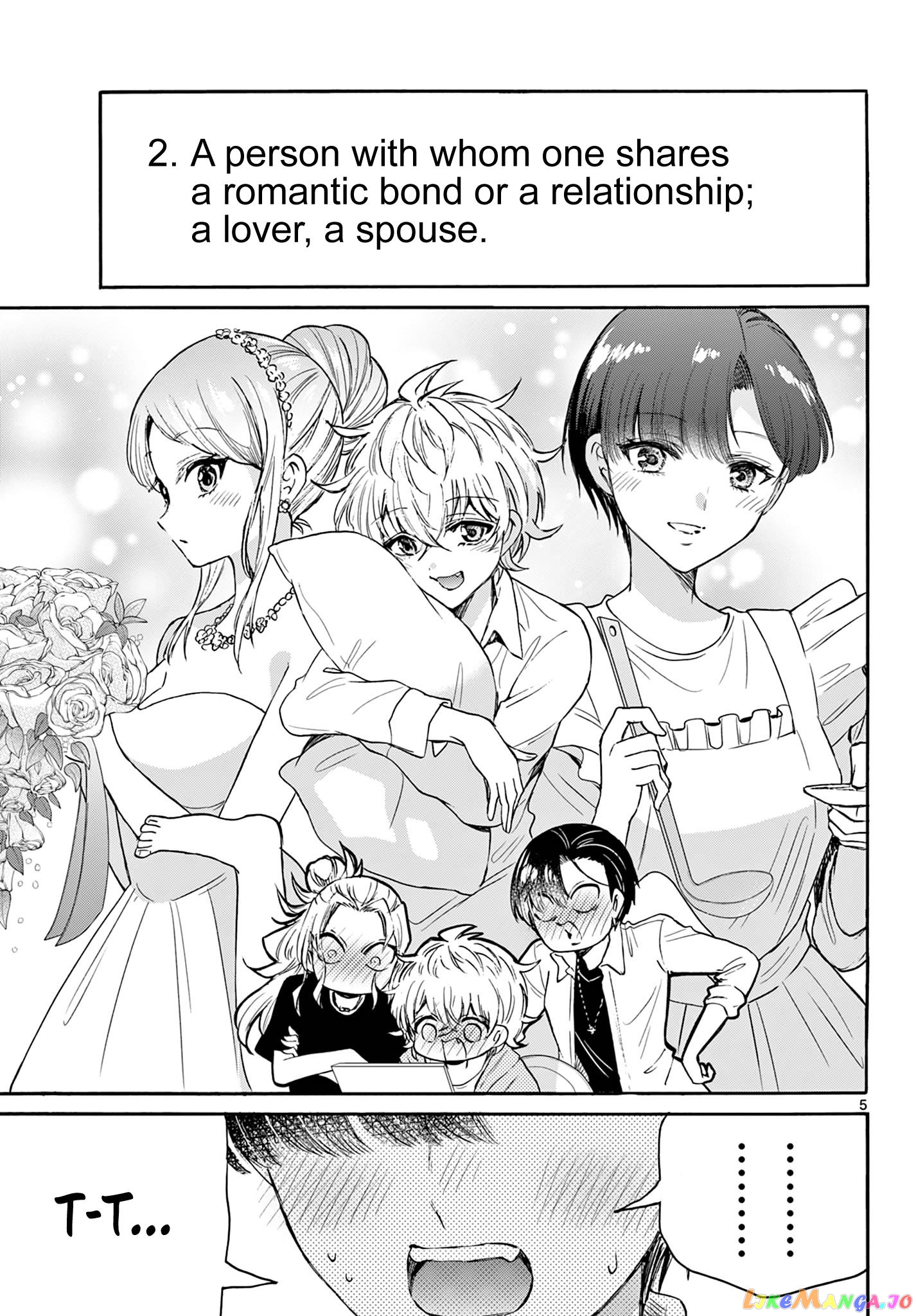 Mikadono Sanshimai Wa Angai, Choroi chapter 67 - page 5