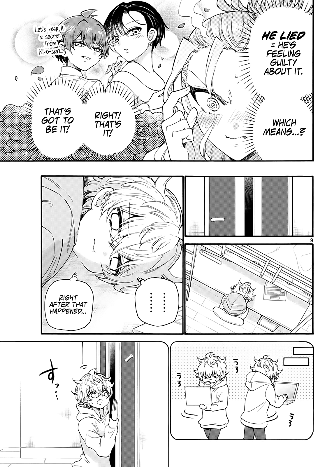 Mikadono Sanshimai Wa Angai, Choroi chapter 18 - page 9