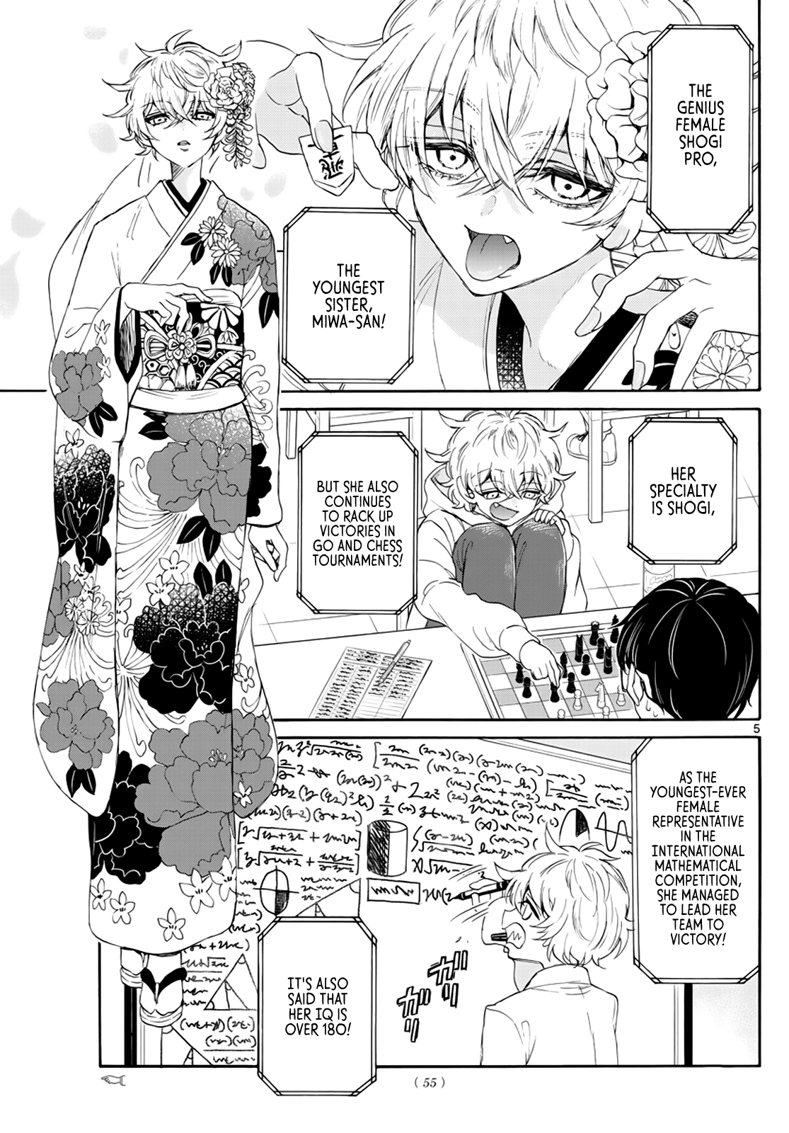 Mikadono Sanshimai Wa Angai, Choroi chapter 6 - page 5
