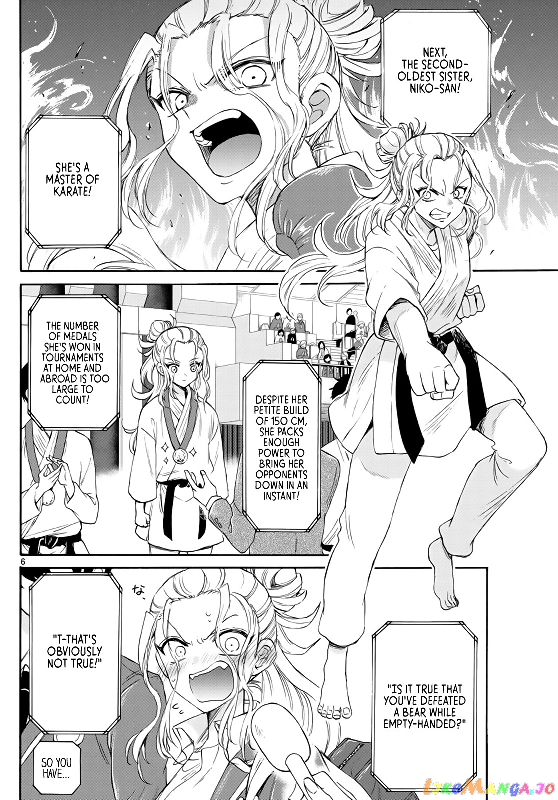 Mikadono Sanshimai Wa Angai, Choroi chapter 6 - page 6