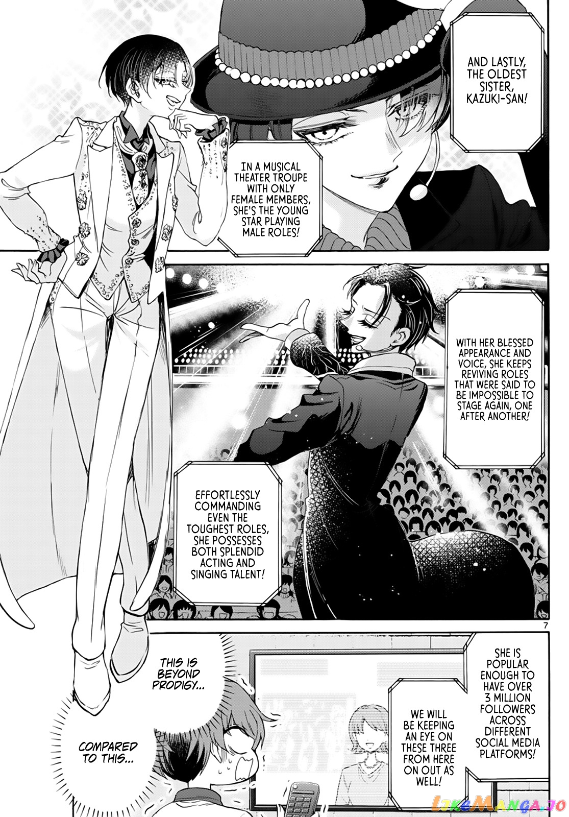 Mikadono Sanshimai Wa Angai, Choroi chapter 6 - page 7