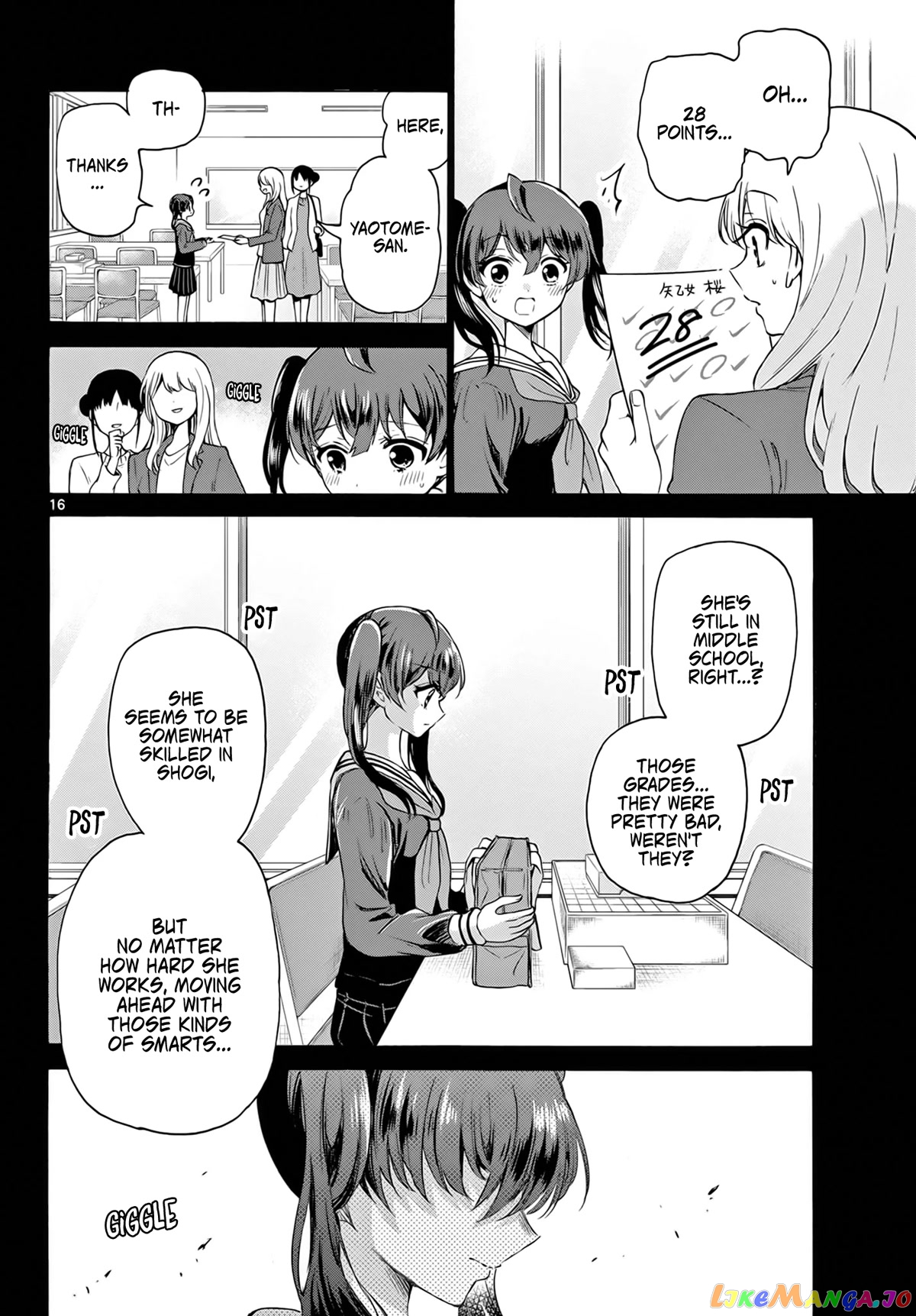 Mikadono Sanshimai Wa Angai, Choroi chapter 44 - page 16