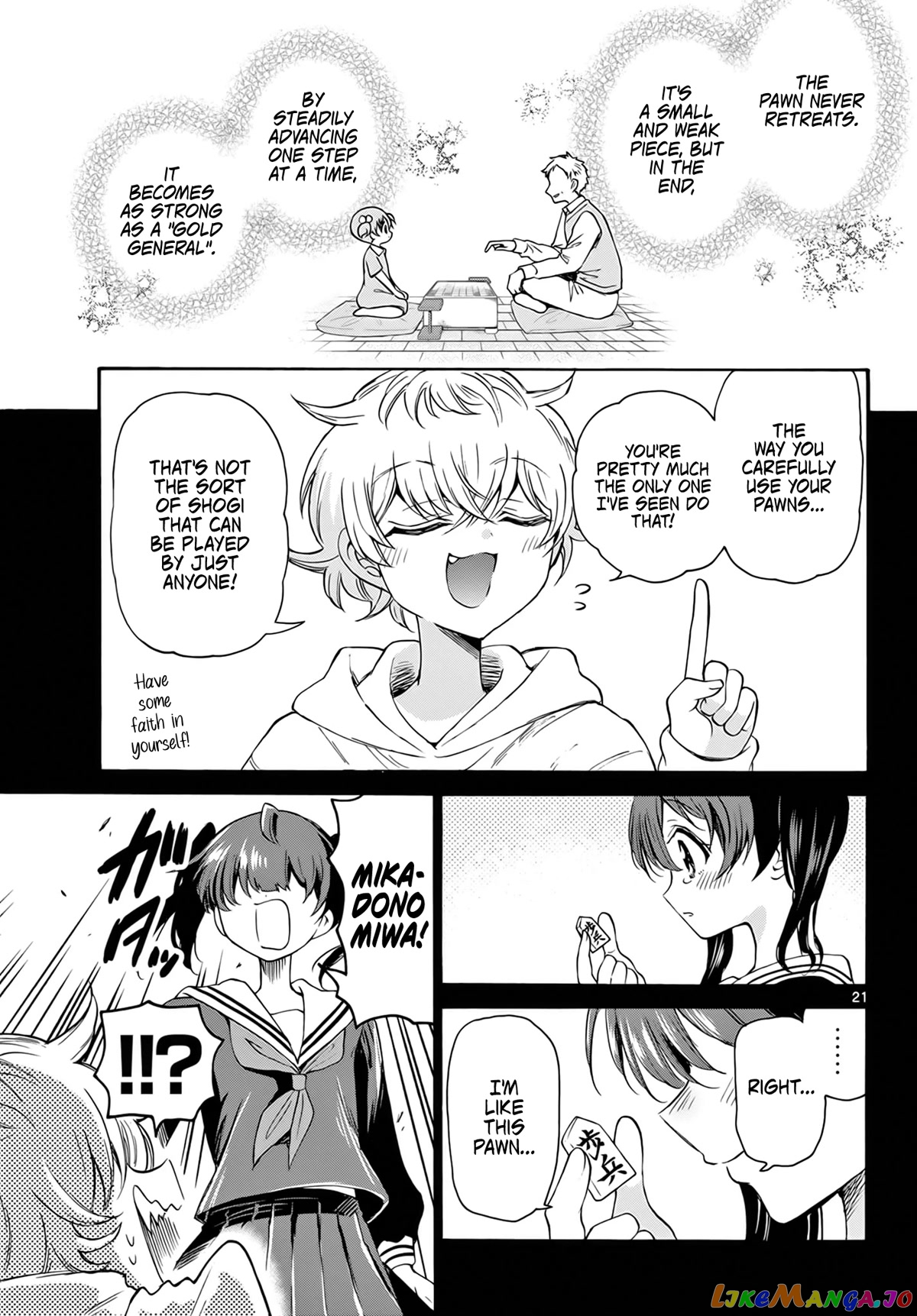 Mikadono Sanshimai Wa Angai, Choroi chapter 44 - page 21
