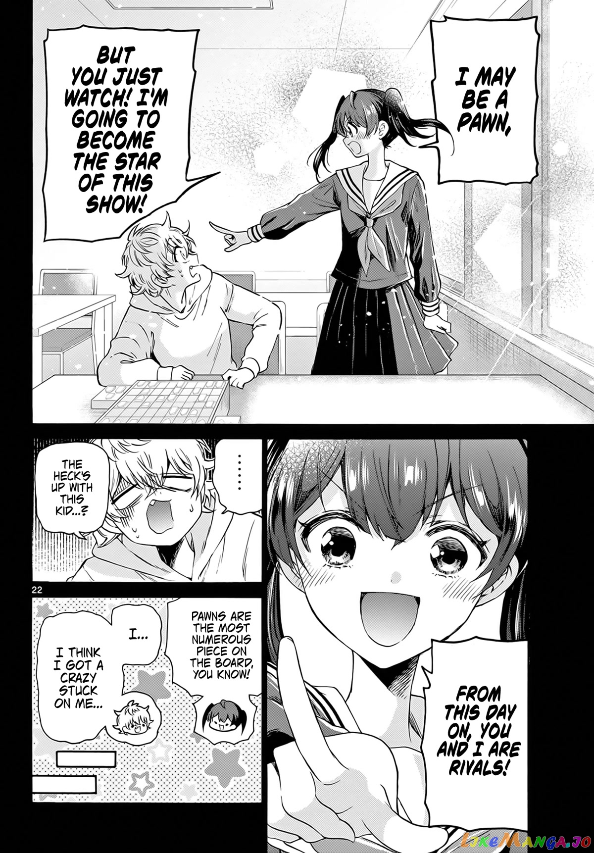 Mikadono Sanshimai Wa Angai, Choroi chapter 44 - page 22