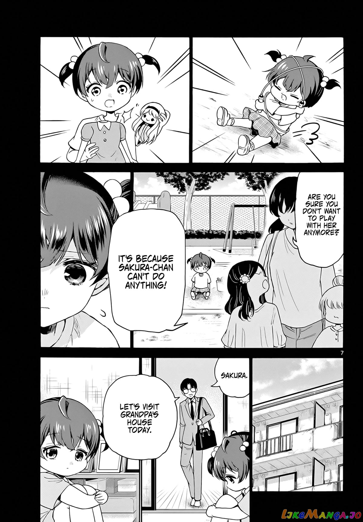 Mikadono Sanshimai Wa Angai, Choroi chapter 44 - page 7