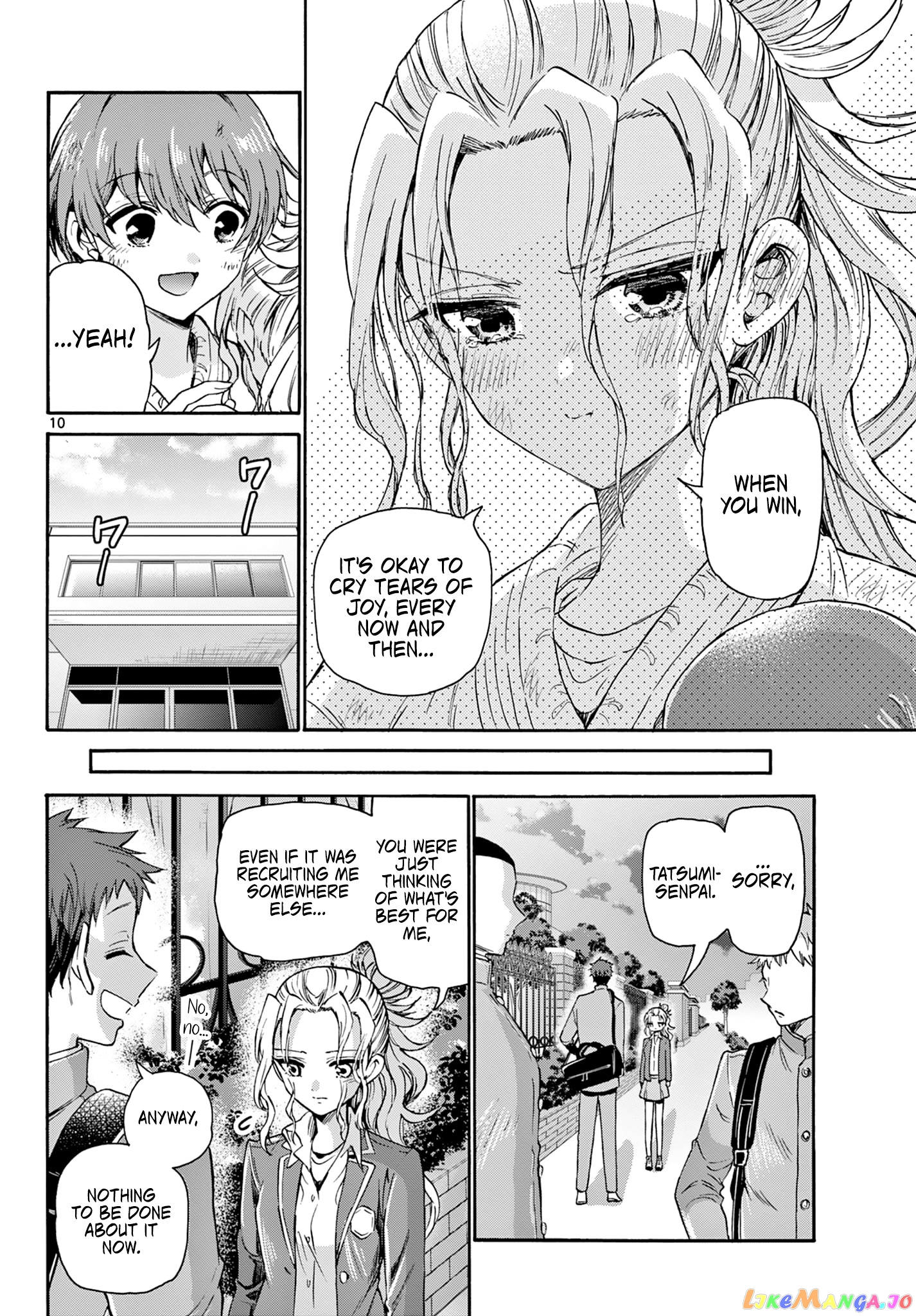 Mikadono Sanshimai Wa Angai, Choroi chapter 32 - page 10