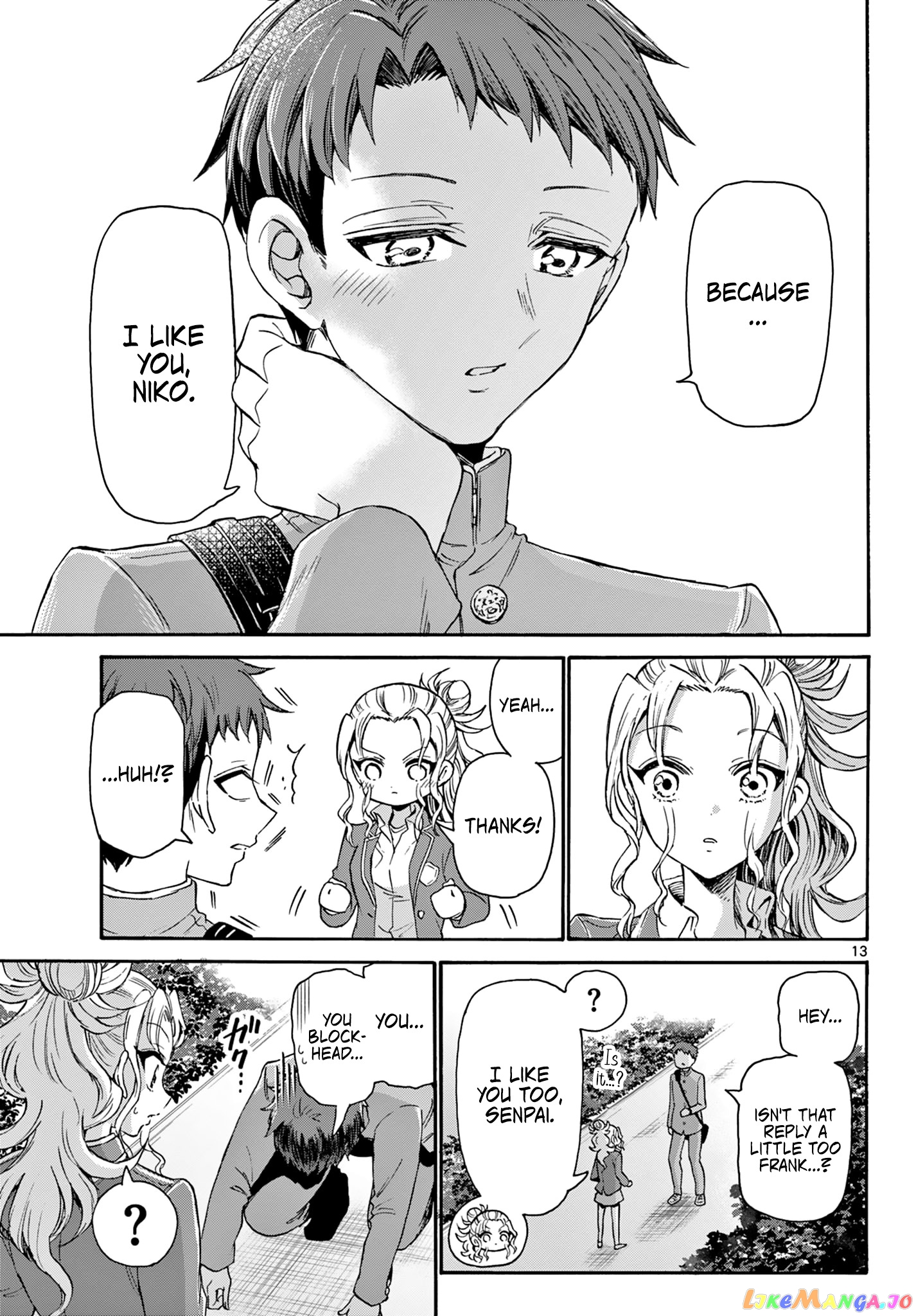 Mikadono Sanshimai Wa Angai, Choroi chapter 32 - page 13