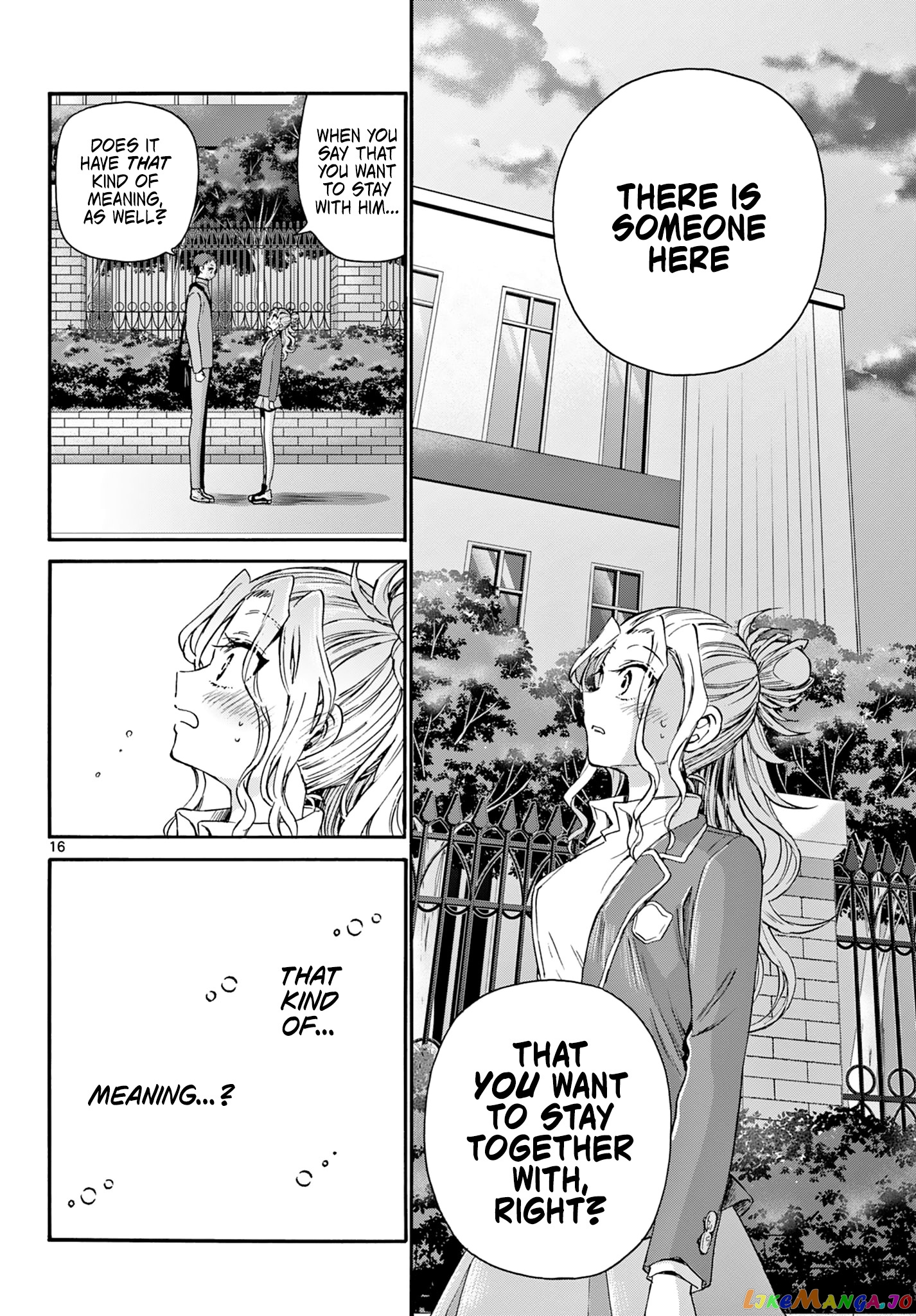 Mikadono Sanshimai Wa Angai, Choroi chapter 32 - page 16