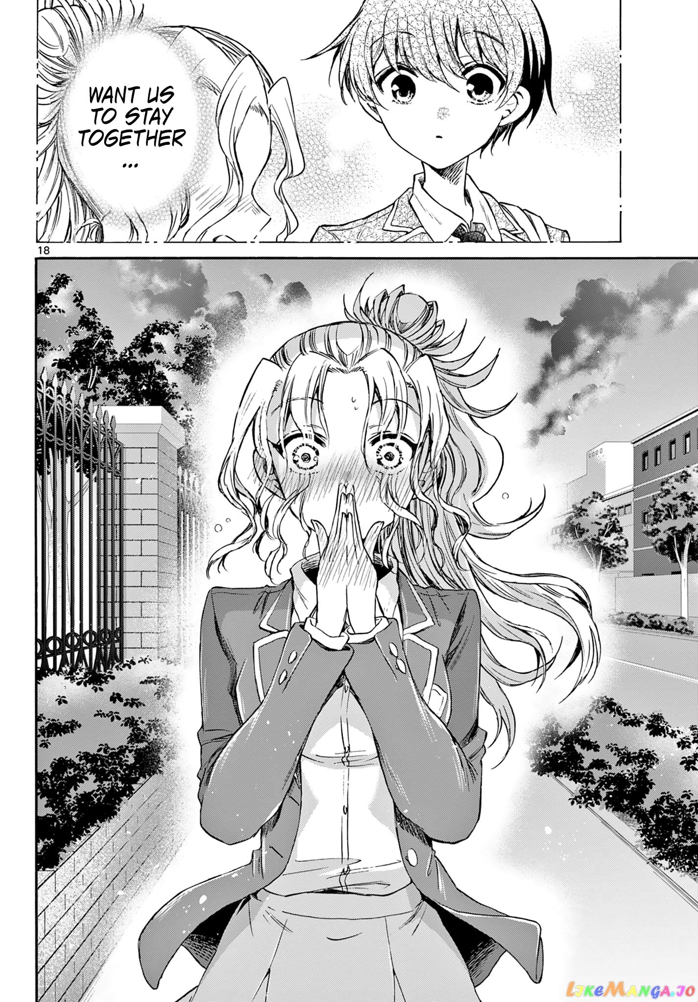 Mikadono Sanshimai Wa Angai, Choroi chapter 32 - page 18