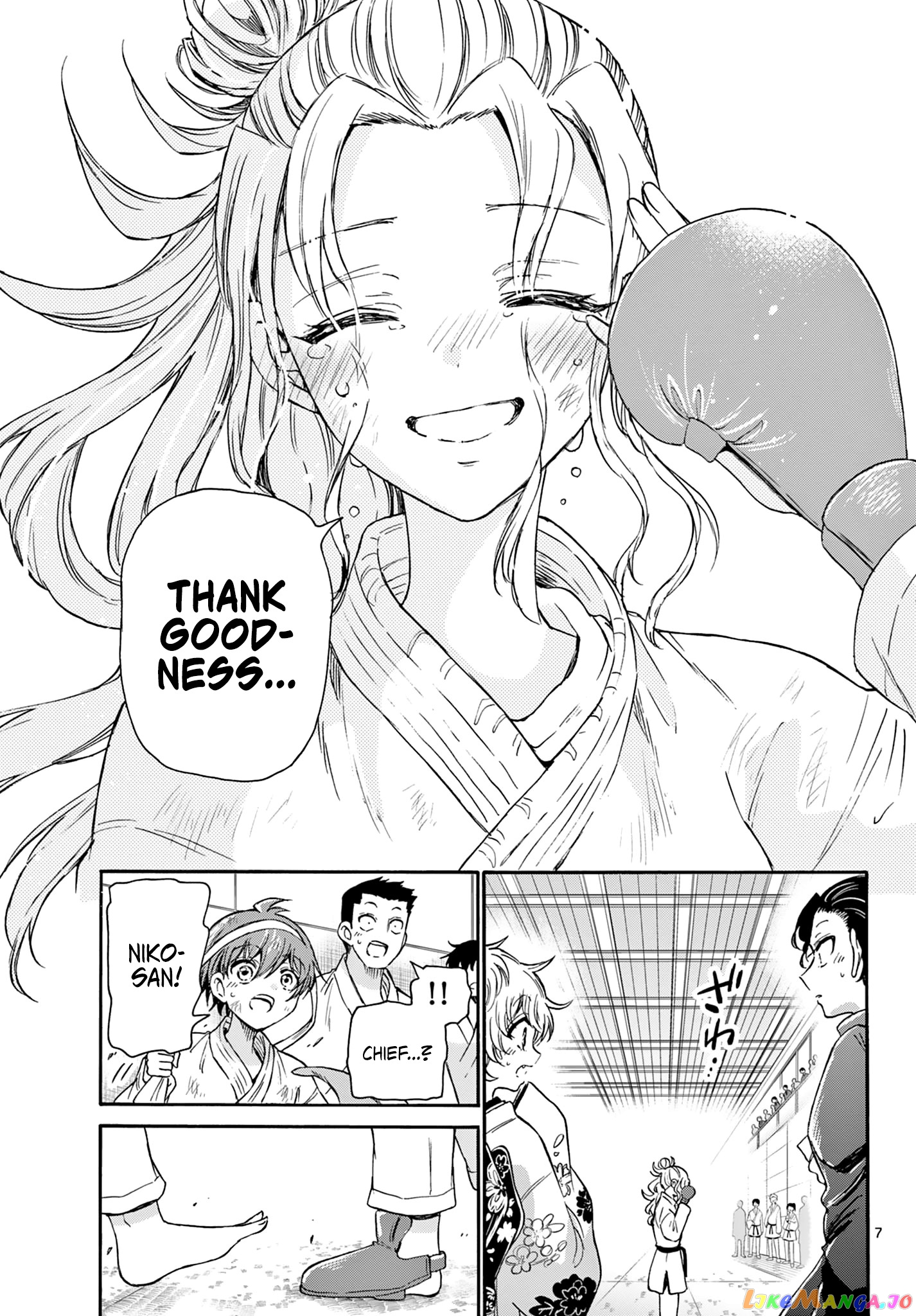 Mikadono Sanshimai Wa Angai, Choroi chapter 32 - page 7