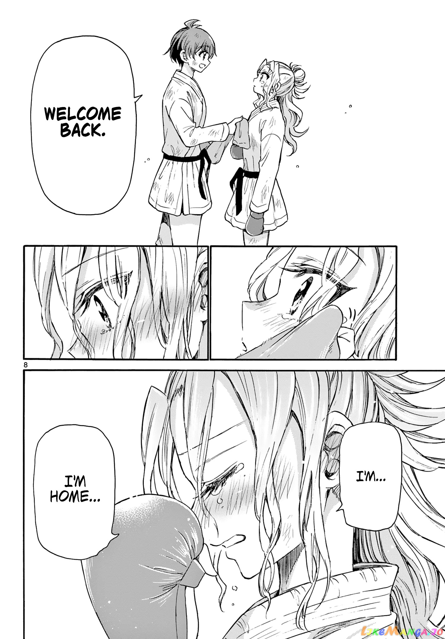 Mikadono Sanshimai Wa Angai, Choroi chapter 32 - page 8