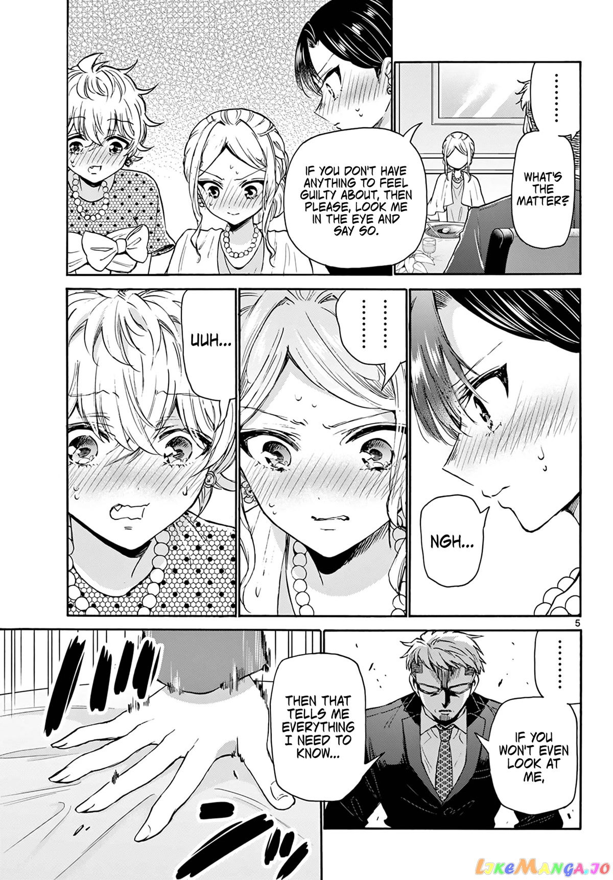 Mikadono Sanshimai Wa Angai, Choroi chapter 56 - page 5