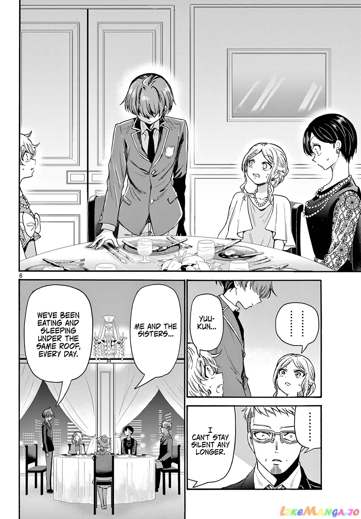 Mikadono Sanshimai Wa Angai, Choroi chapter 56 - page 6