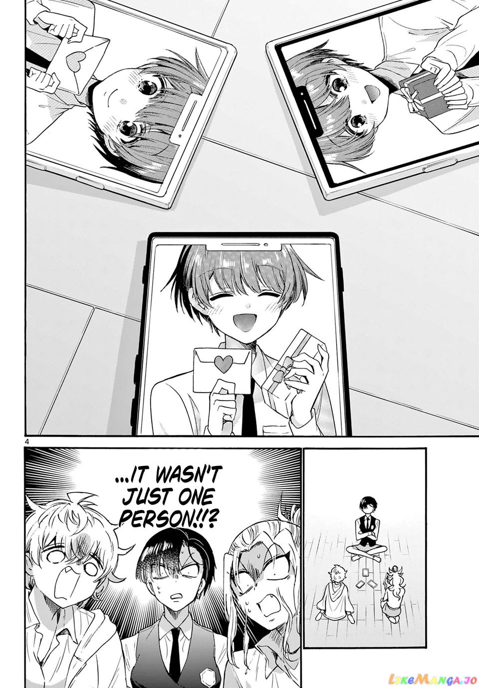 Mikadono Sanshimai Wa Angai, Choroi chapter 68 - page 4