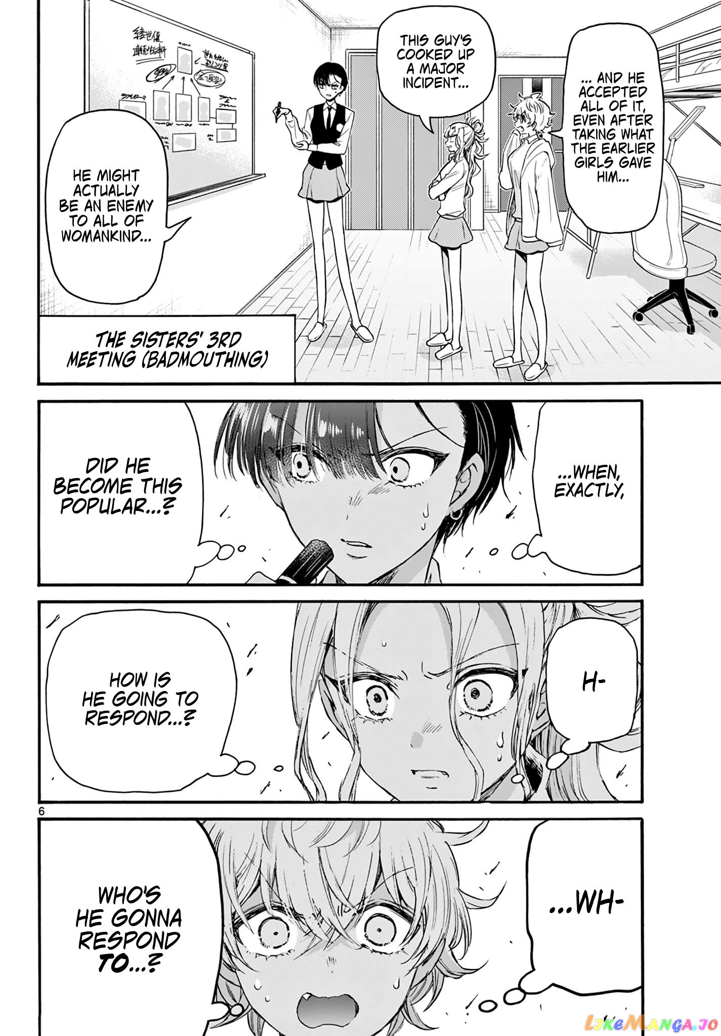 Mikadono Sanshimai Wa Angai, Choroi chapter 68 - page 6