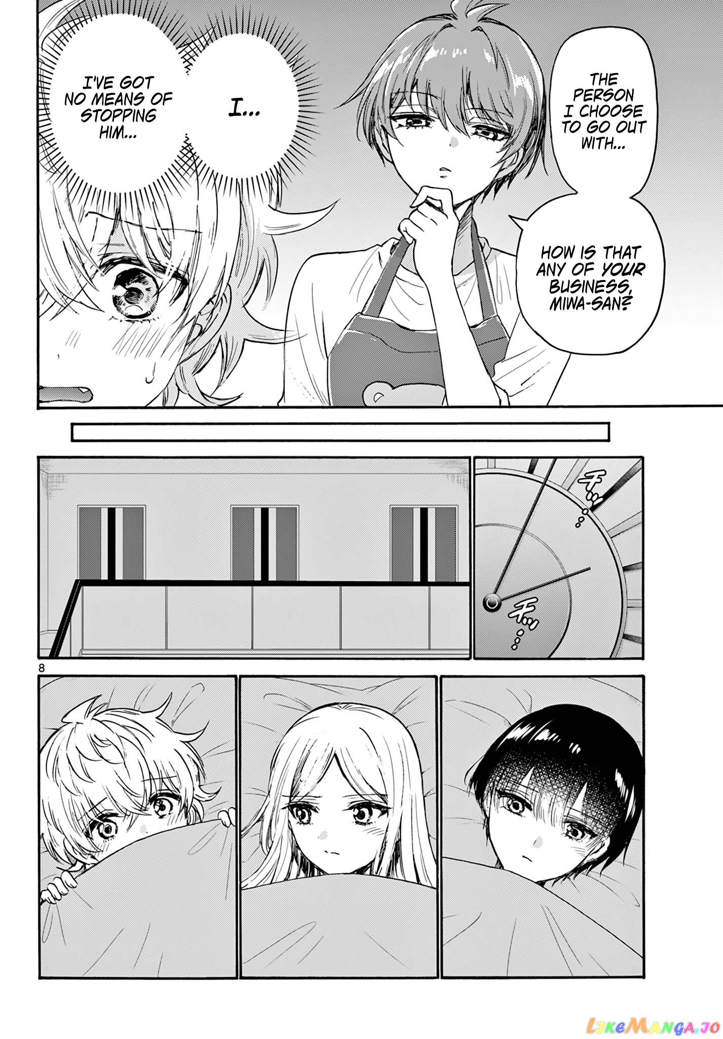 Mikadono Sanshimai Wa Angai, Choroi chapter 68 - page 8