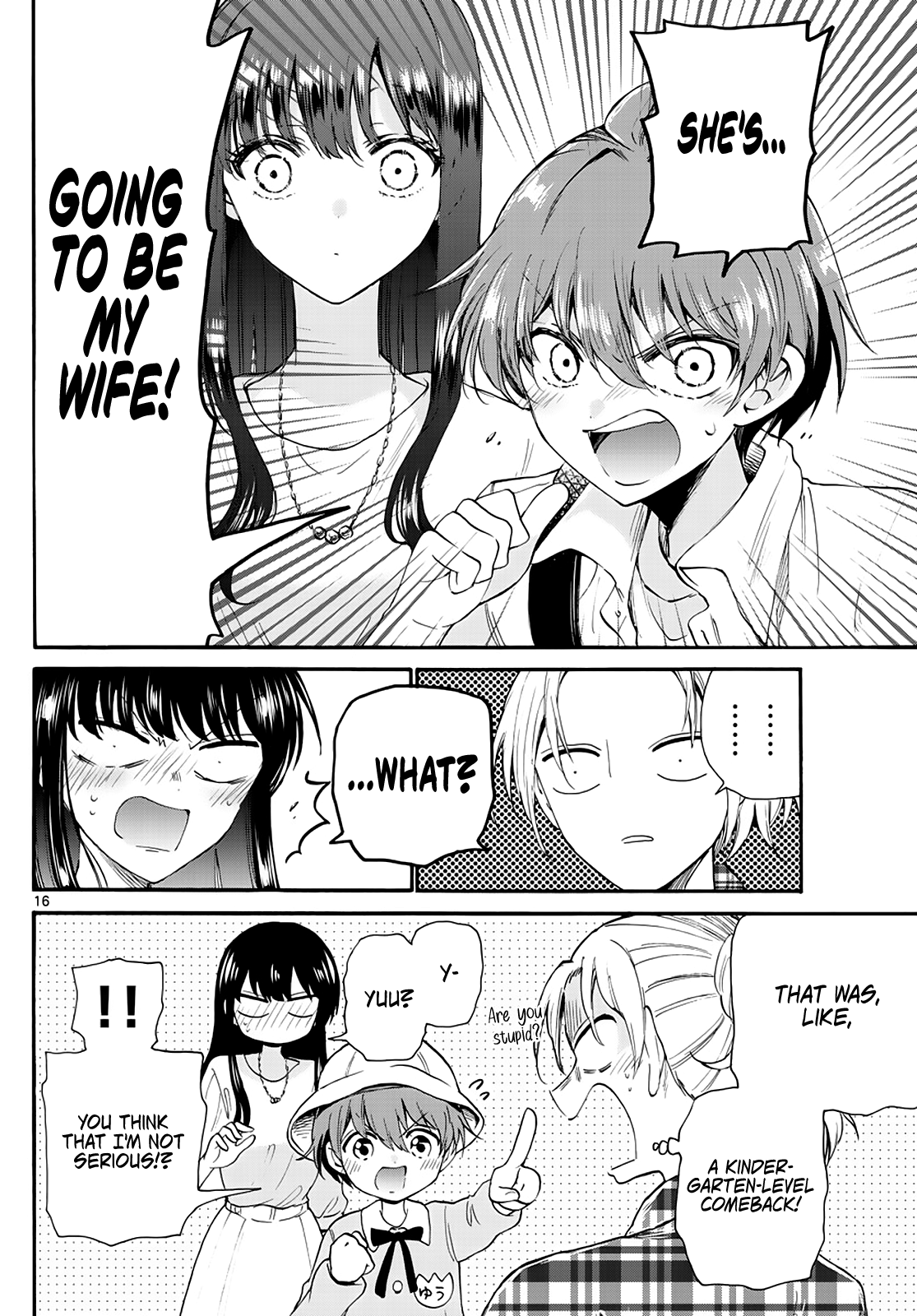 Mikadono Sanshimai Wa Angai, Choroi chapter 19 - page 16