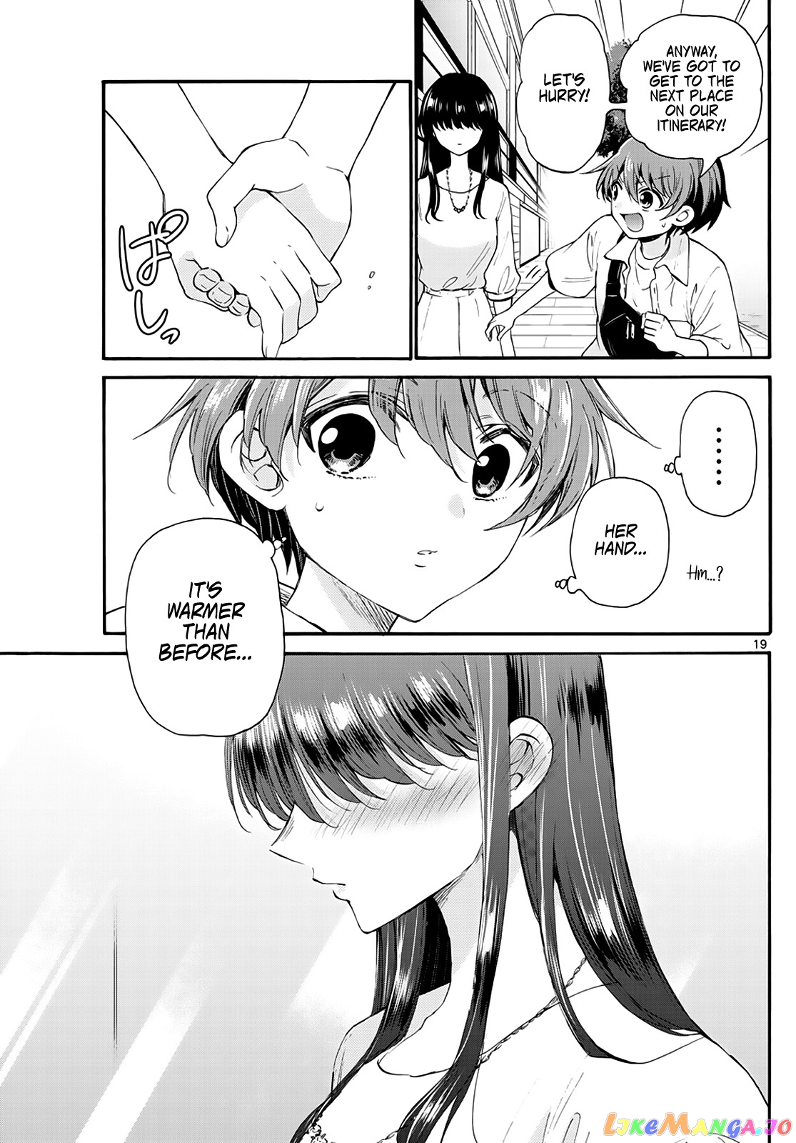 Mikadono Sanshimai Wa Angai, Choroi chapter 19 - page 19