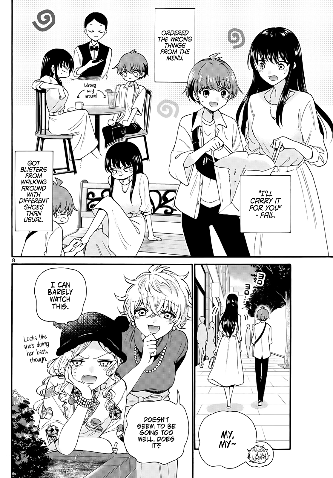 Mikadono Sanshimai Wa Angai, Choroi chapter 19 - page 8