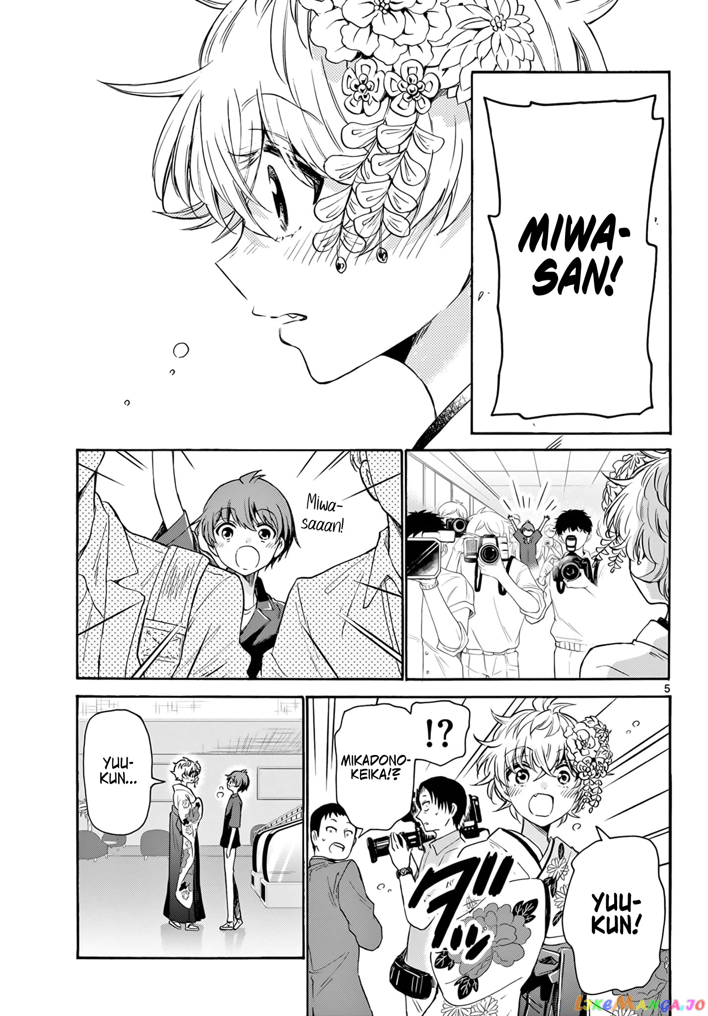 Mikadono Sanshimai Wa Angai, Choroi chapter 45 - page 5