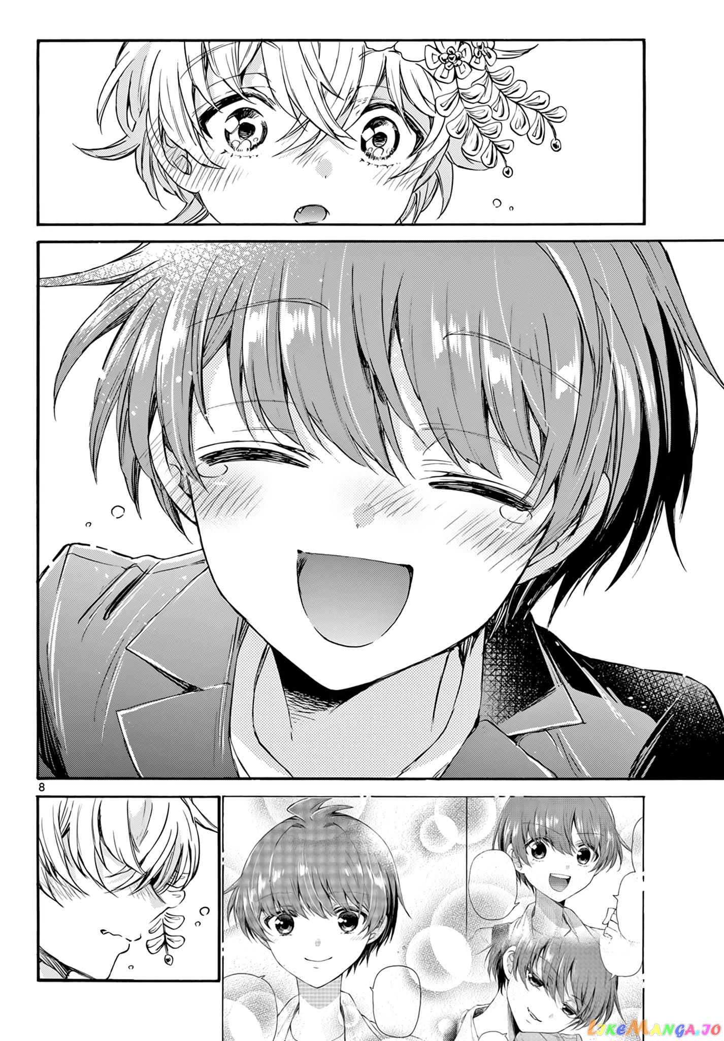 Mikadono Sanshimai Wa Angai, Choroi chapter 45 - page 8
