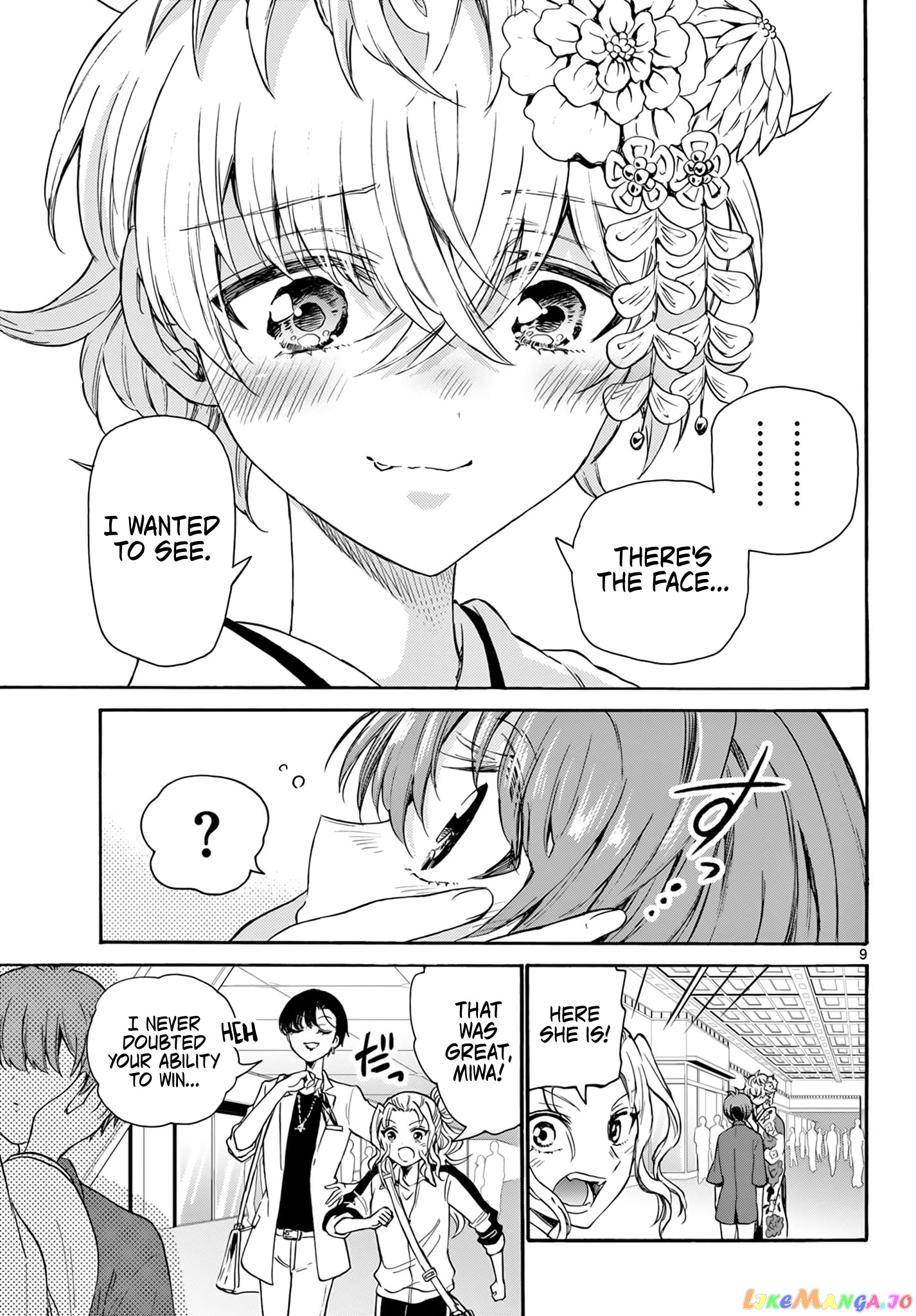 Mikadono Sanshimai Wa Angai, Choroi chapter 45 - page 9