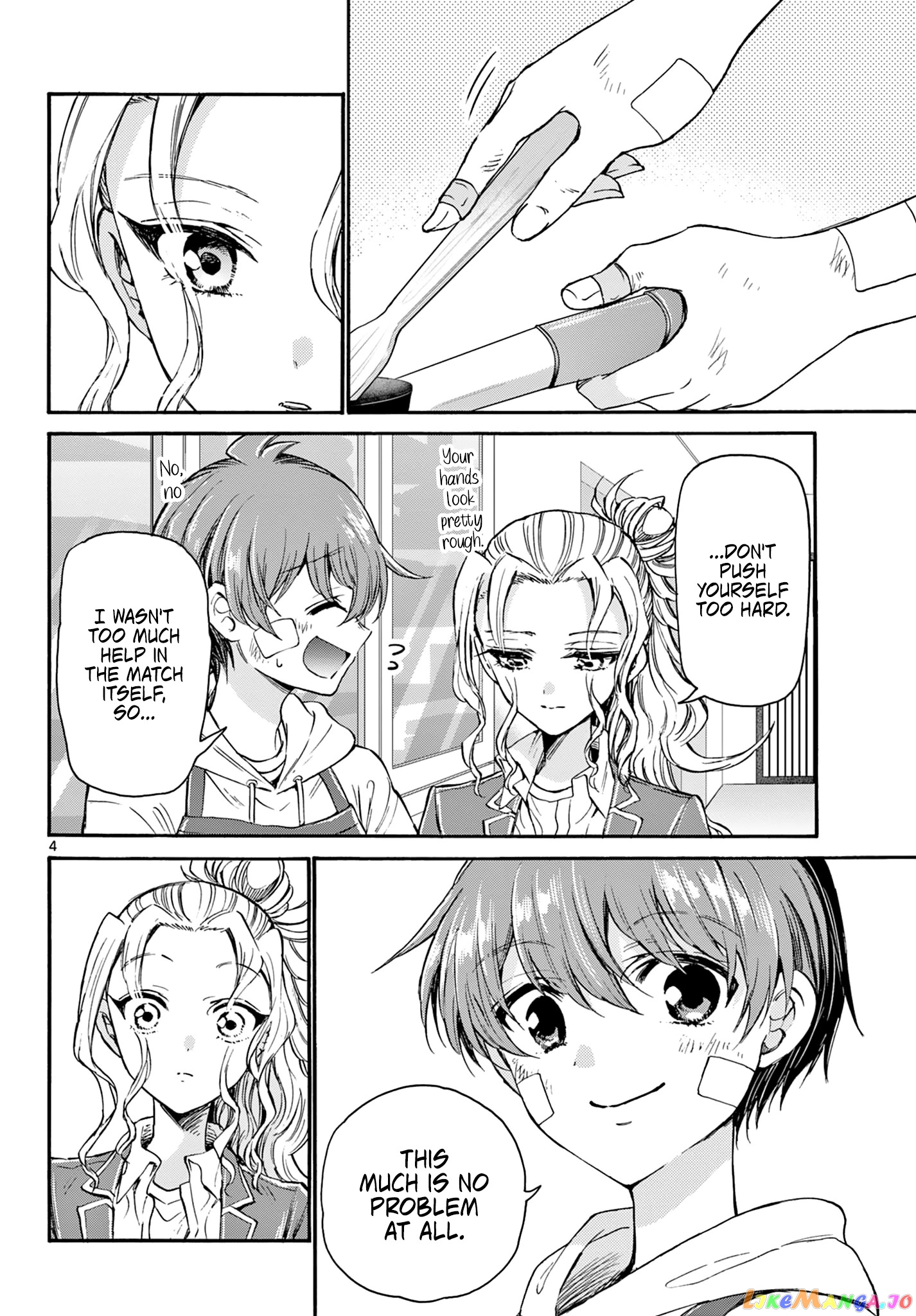 Mikadono Sanshimai Wa Angai, Choroi chapter 33 - page 4