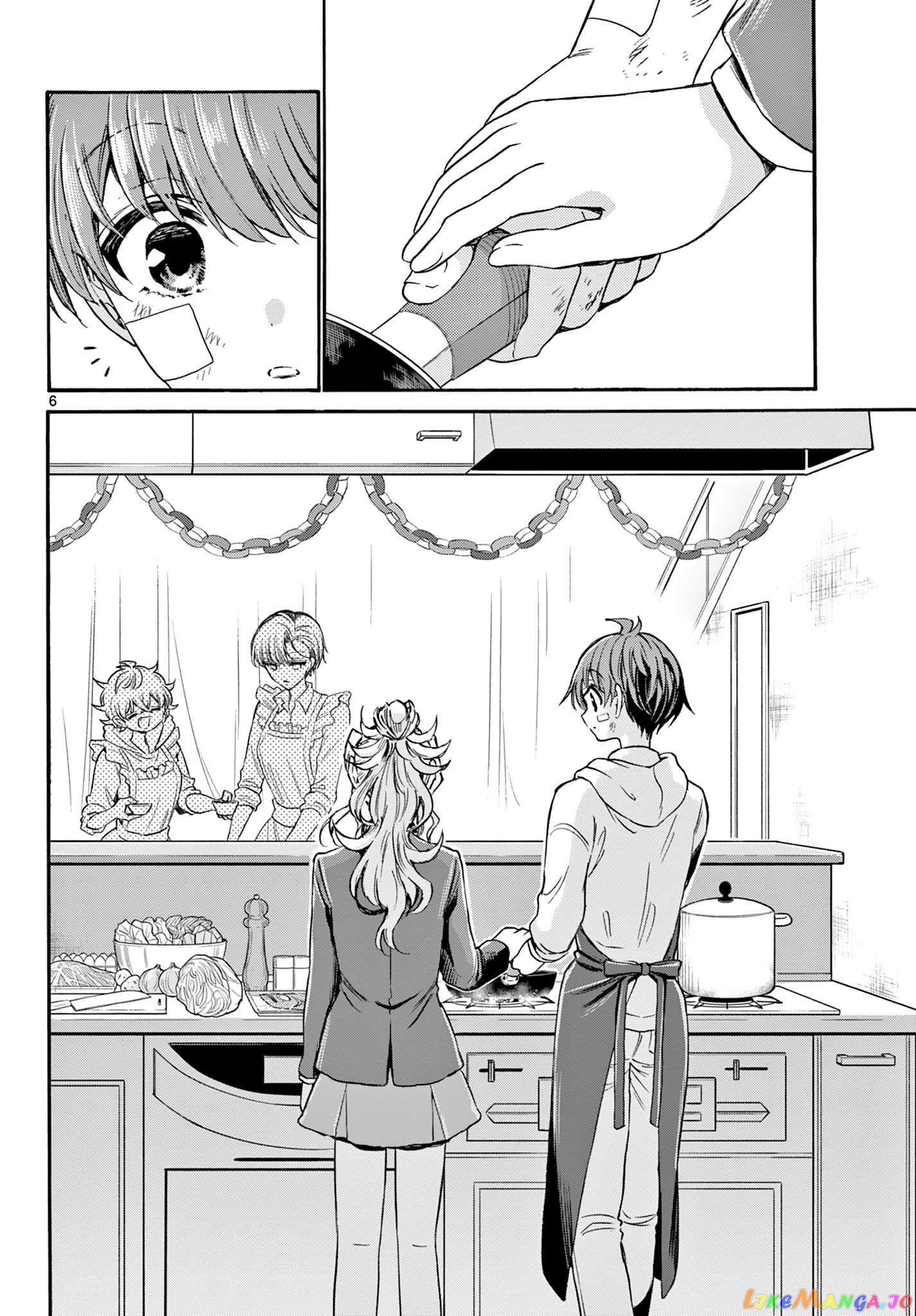 Mikadono Sanshimai Wa Angai, Choroi chapter 33 - page 6